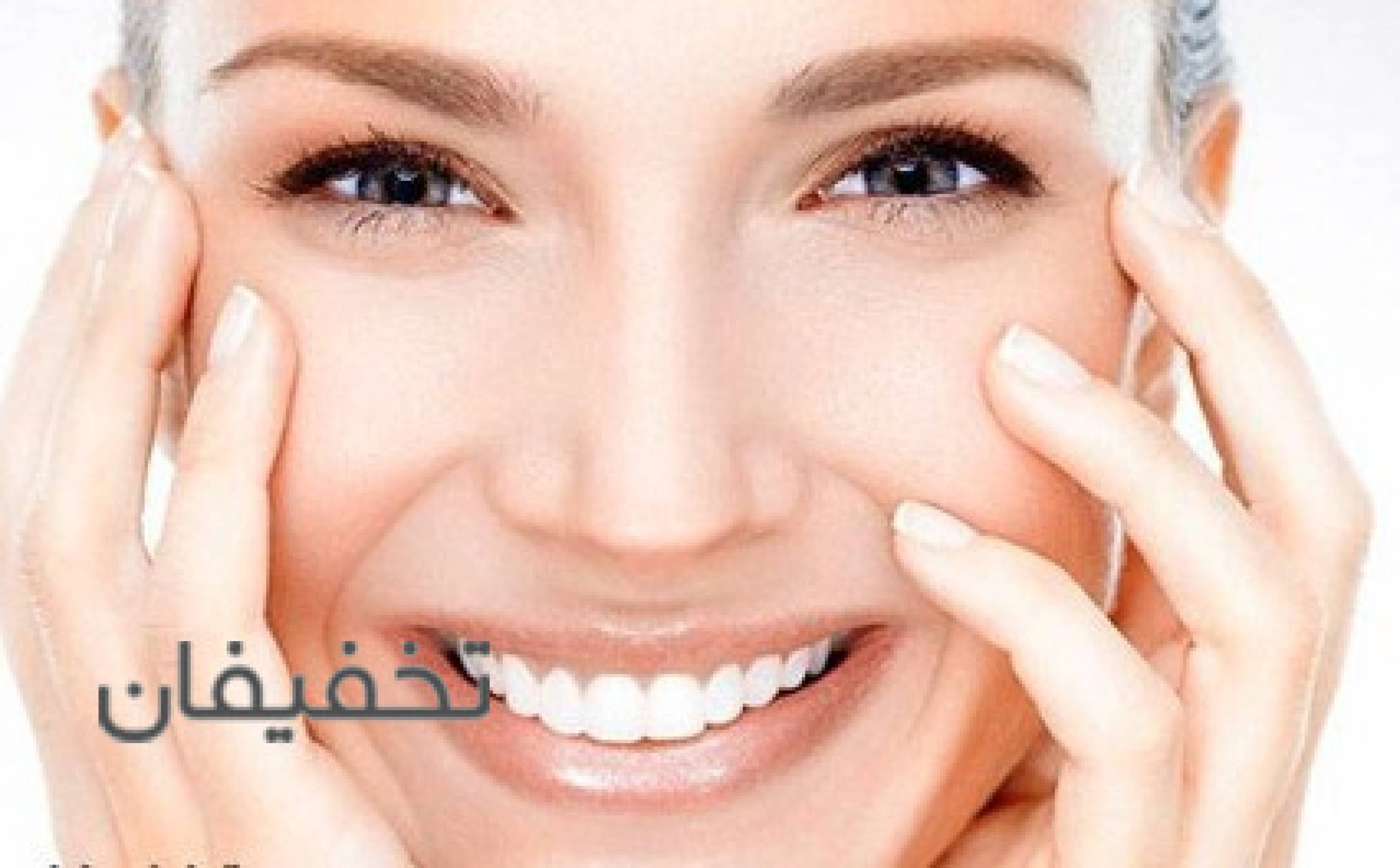 مرکز پوست مو زیبایی صورتی