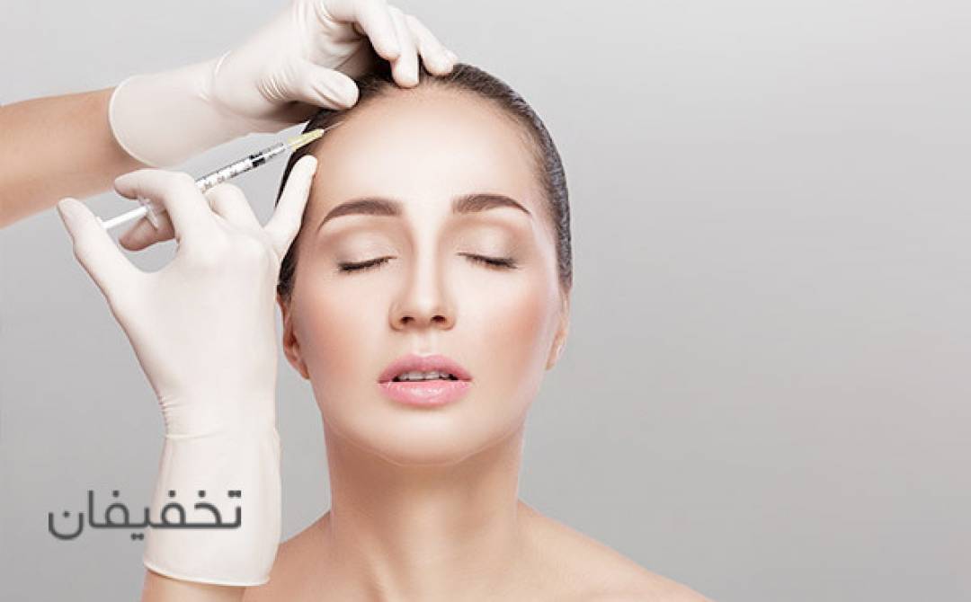 مرکز لیزر و زیبایی آوان 