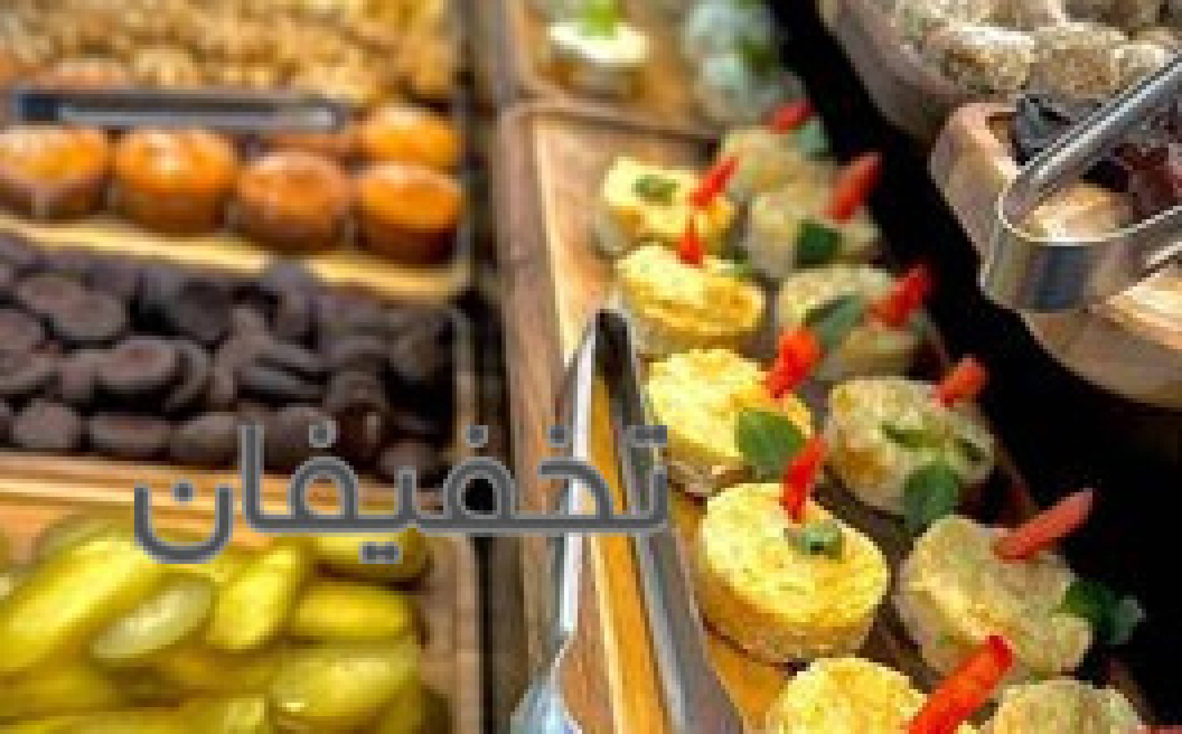 رستوران هتل اَورین