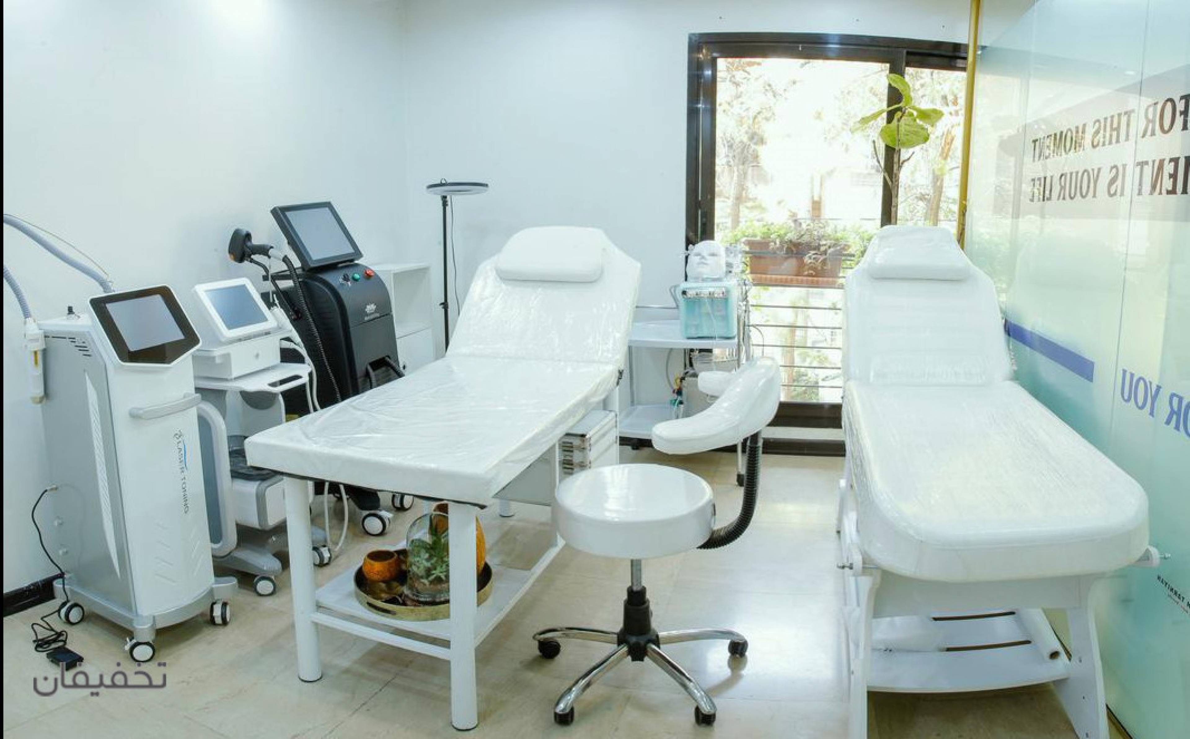 مطب پوست مو و لاغری زیبایی دکتر ترنیان 
