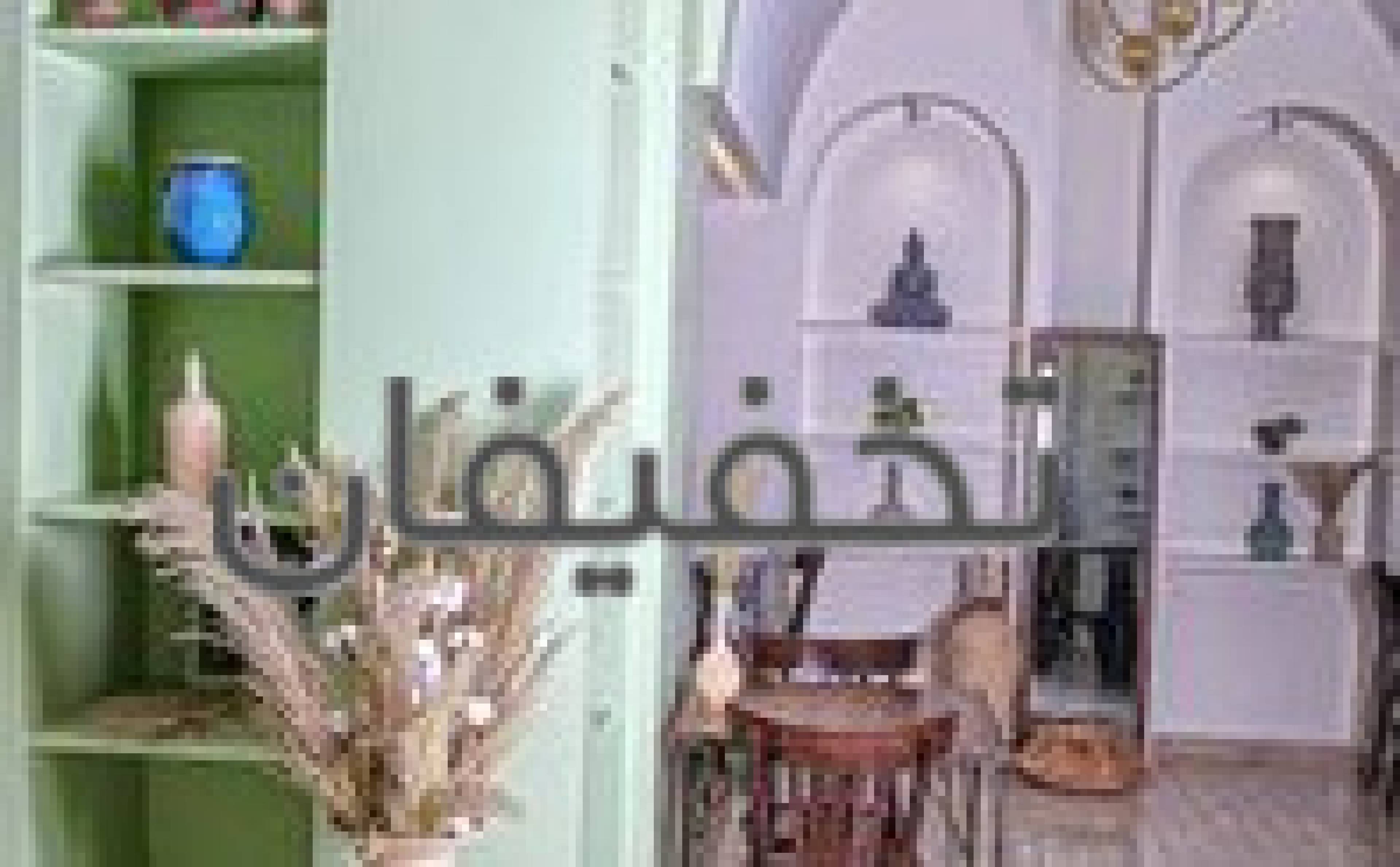 کافه رستوران اوژن
