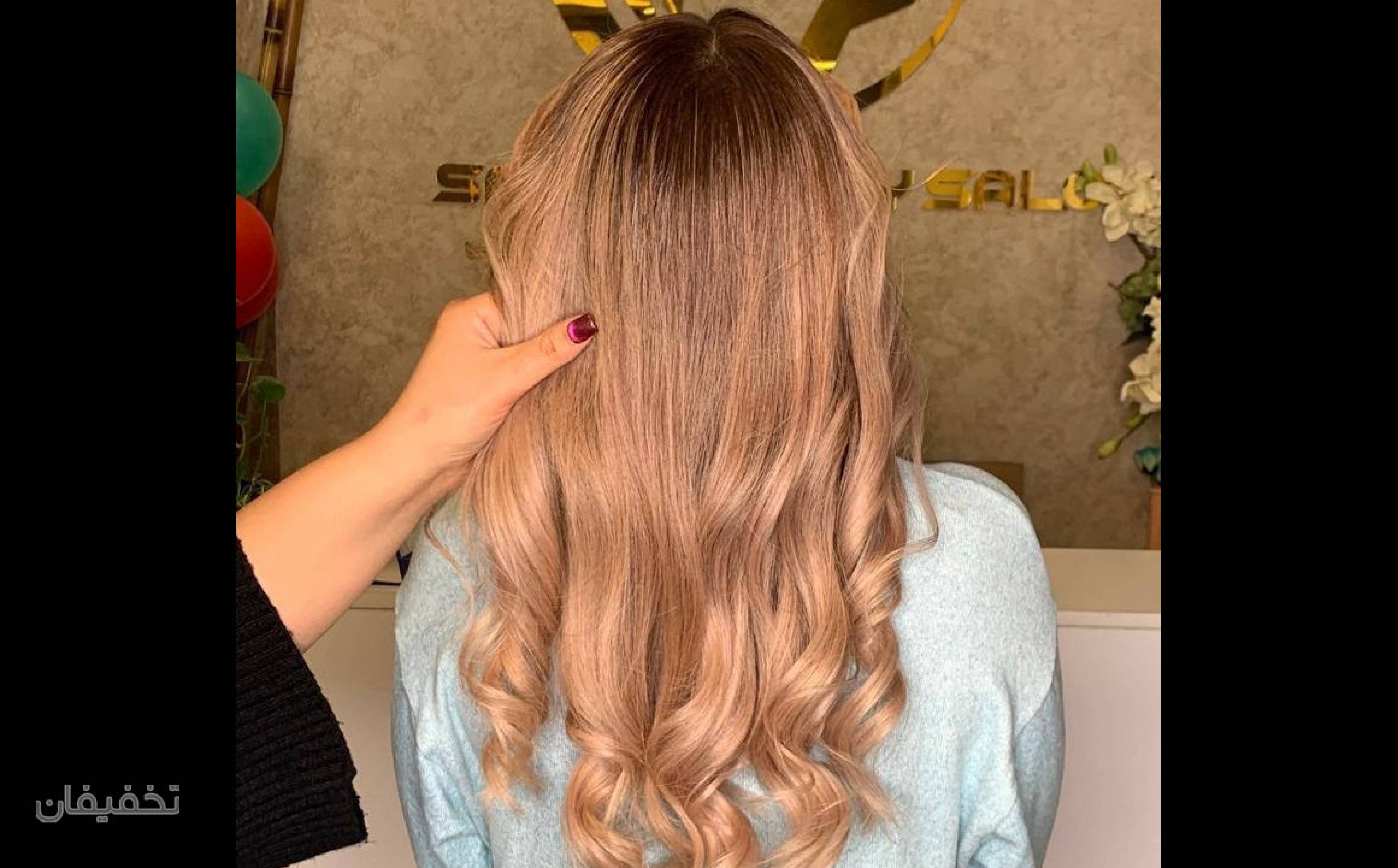 بیوتی سنتر بهاره بیات