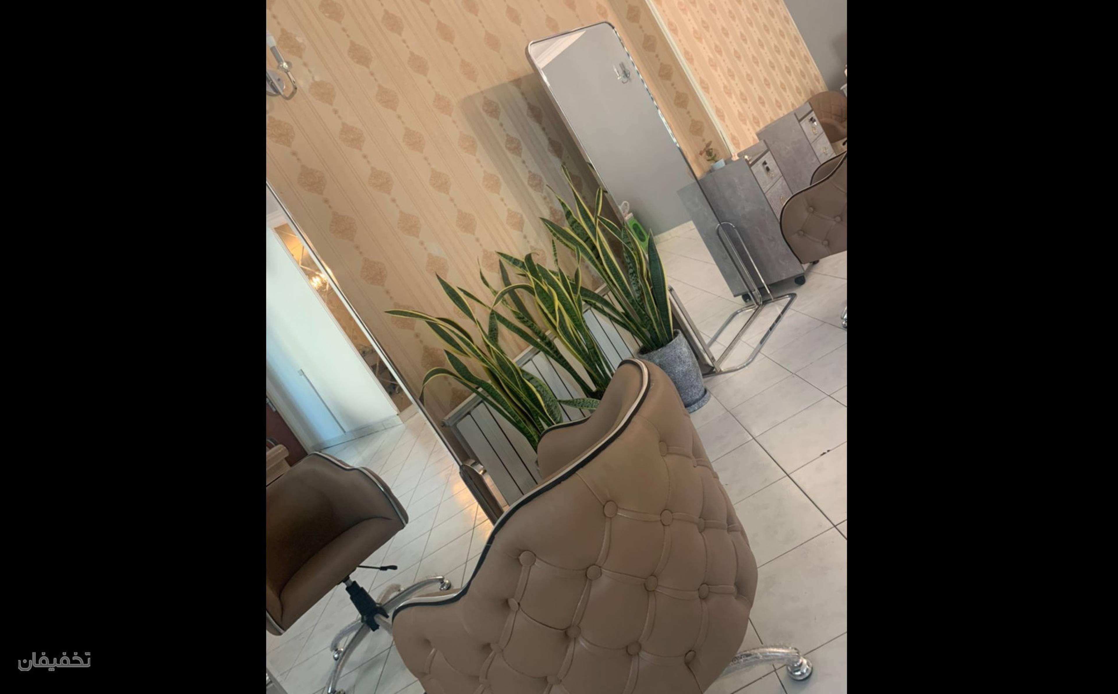 بیوتی سنتر بهاره بیات