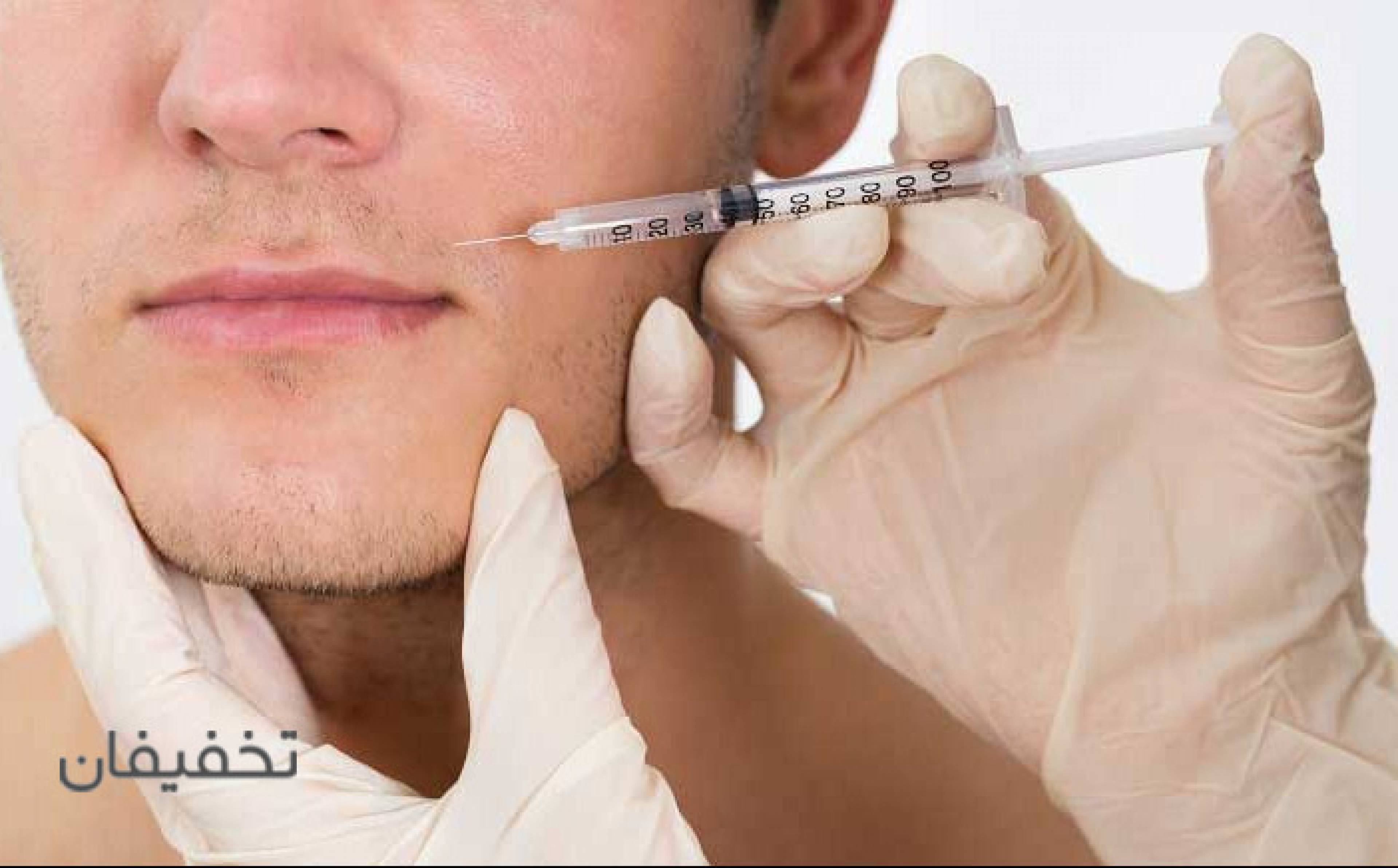مطب دکتر محمدزاده