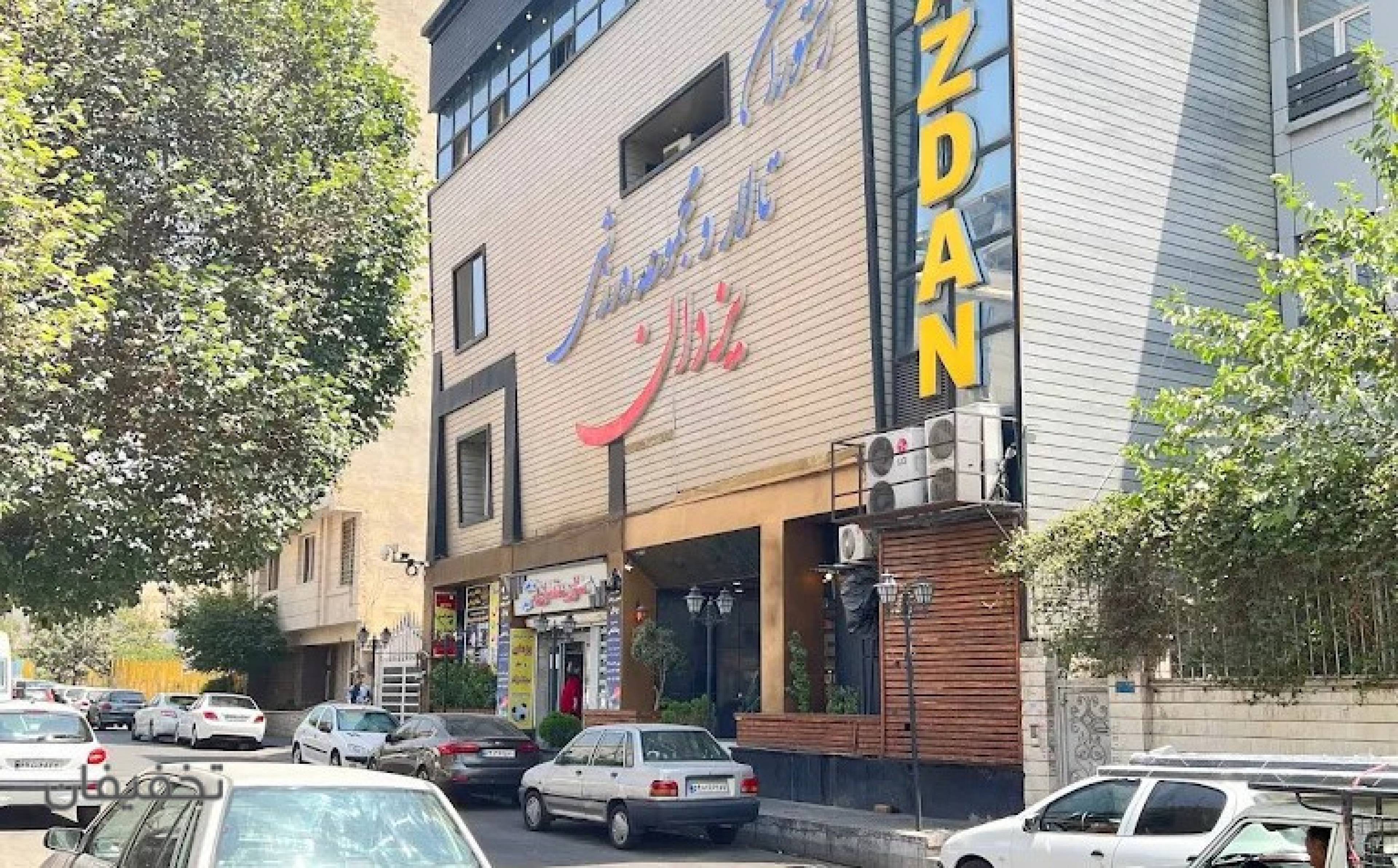 استخر یزدان نوا