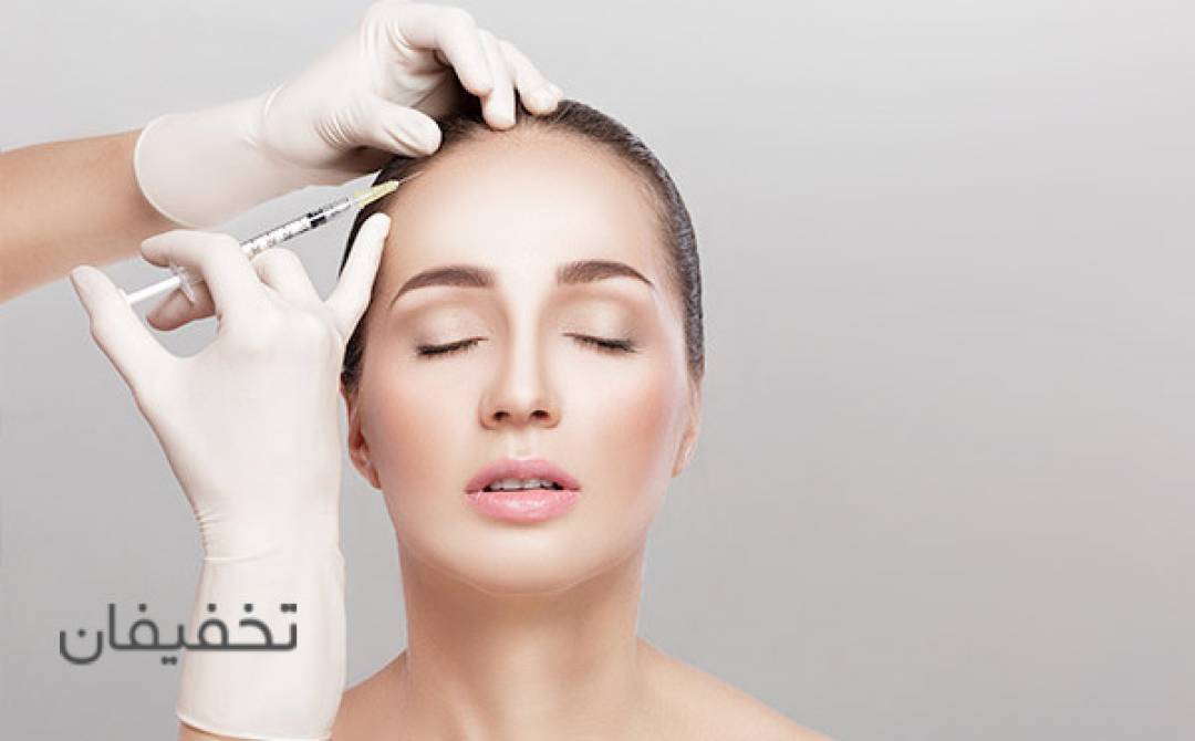 مرکز لیزر و زیبایی آیسل