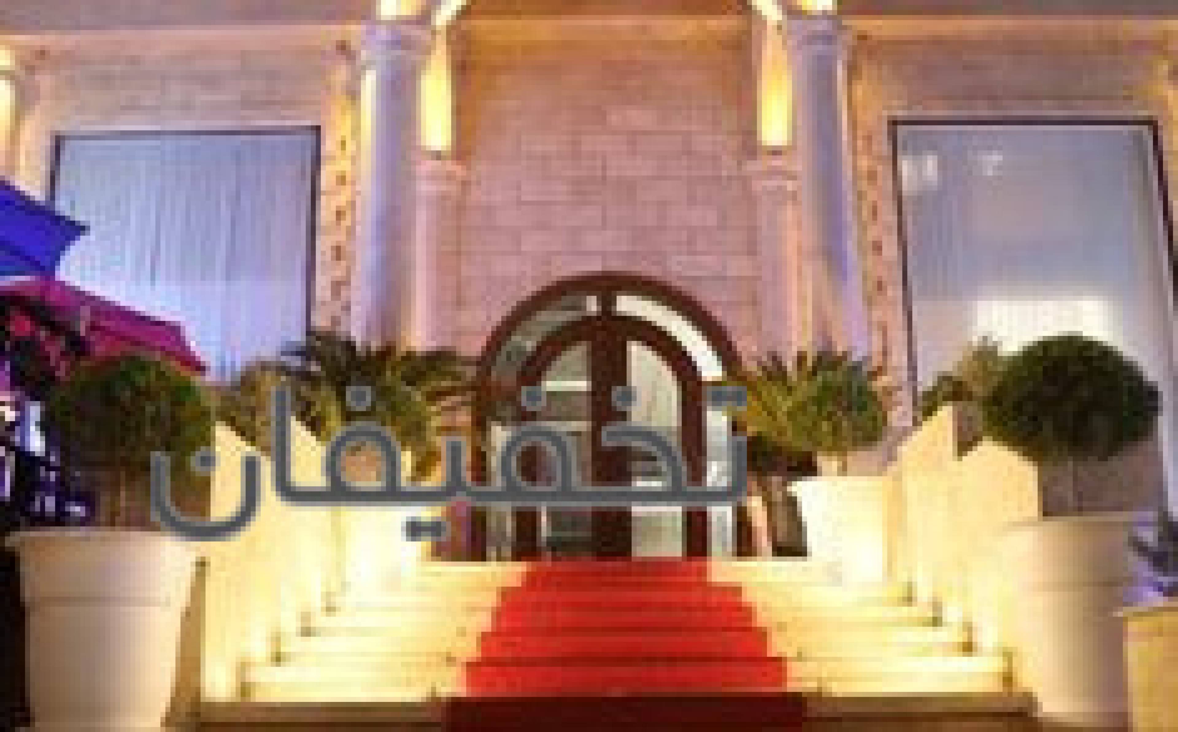 کافه هتل رونیا