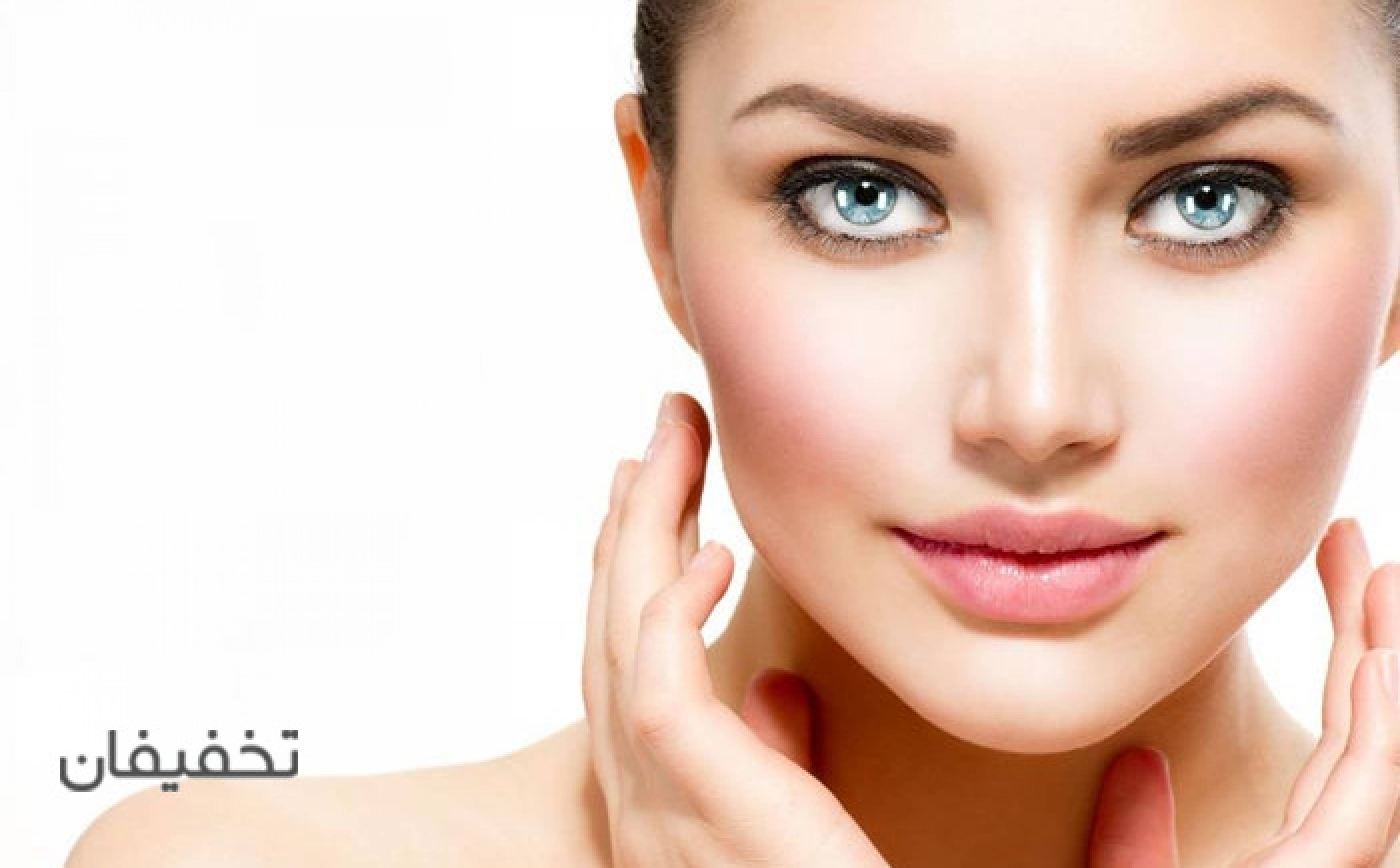مرکز پوست مو و زیبایی ونوس