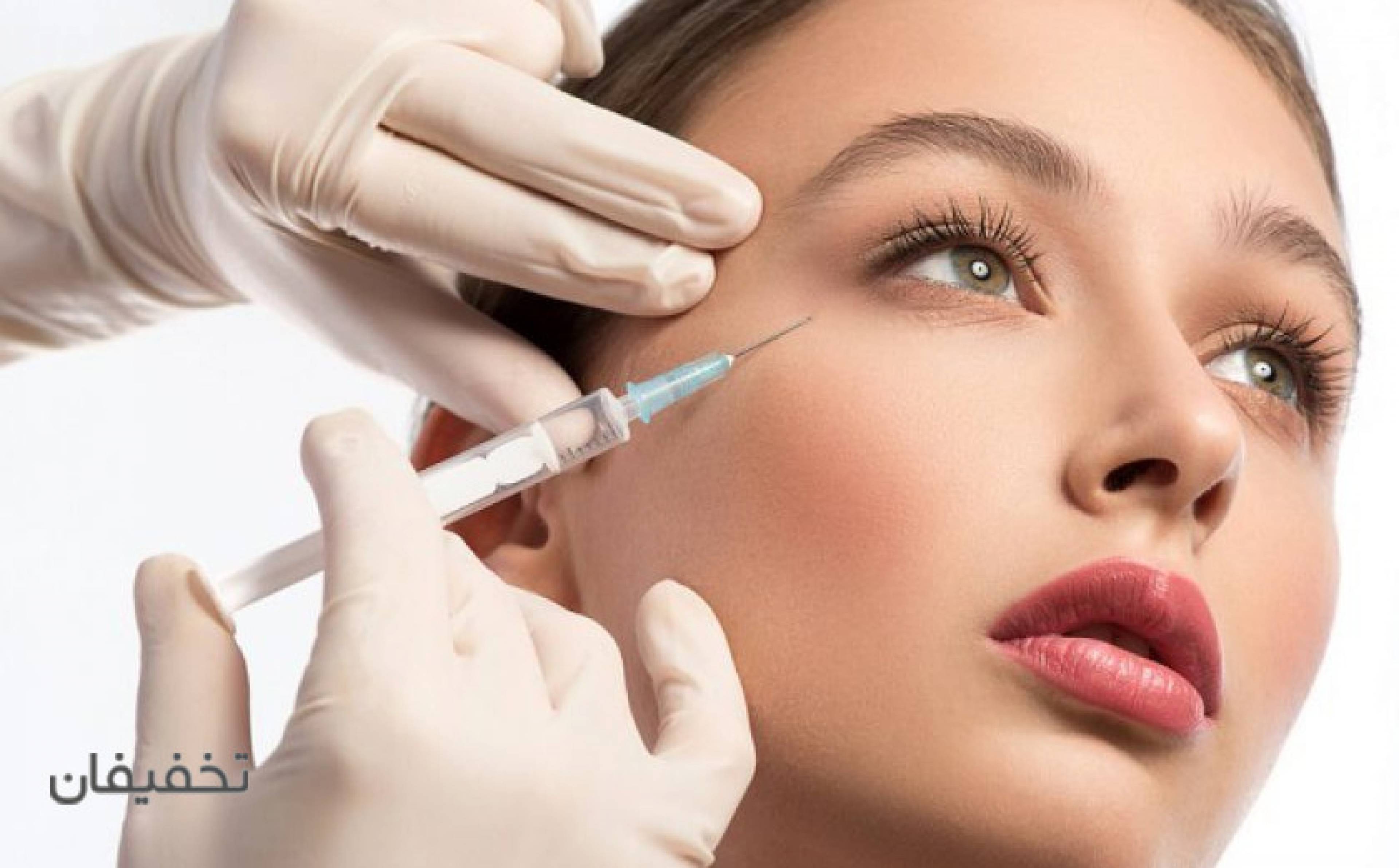 مطب پوست مو زیبایی دکتر قدوسی شعبه ونک