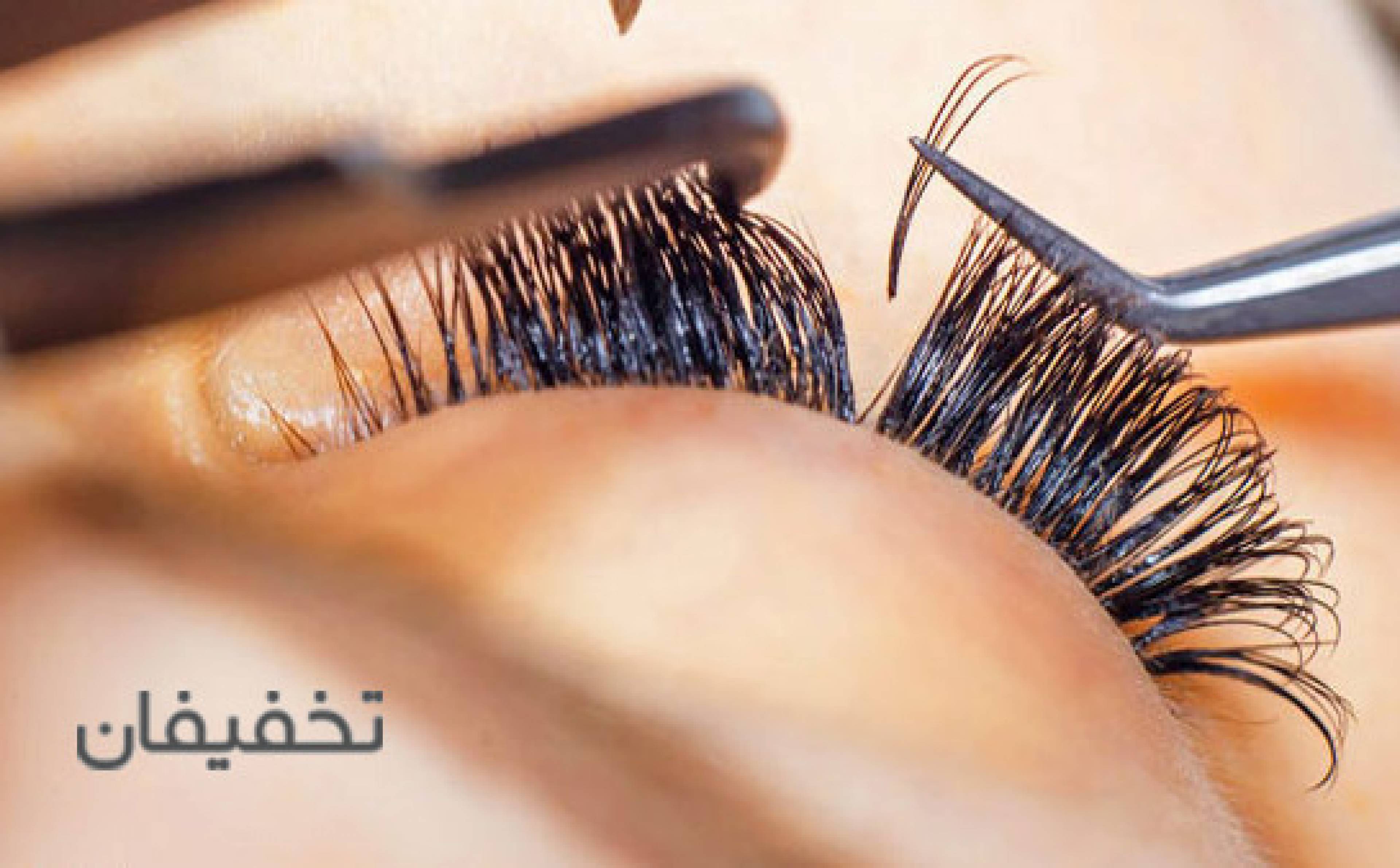 سالن آرایشی نگار
