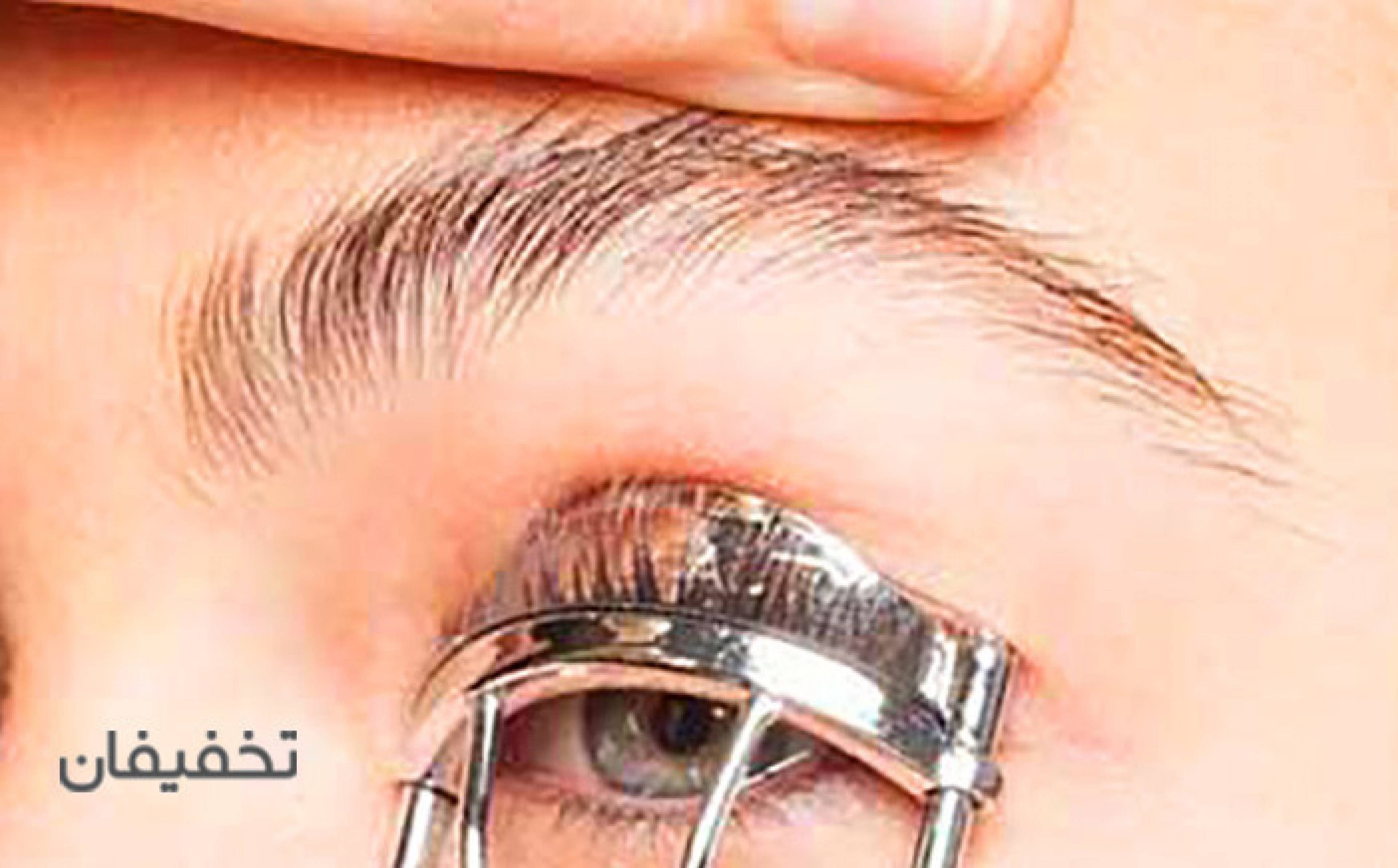 سالن آرایشی نگار
