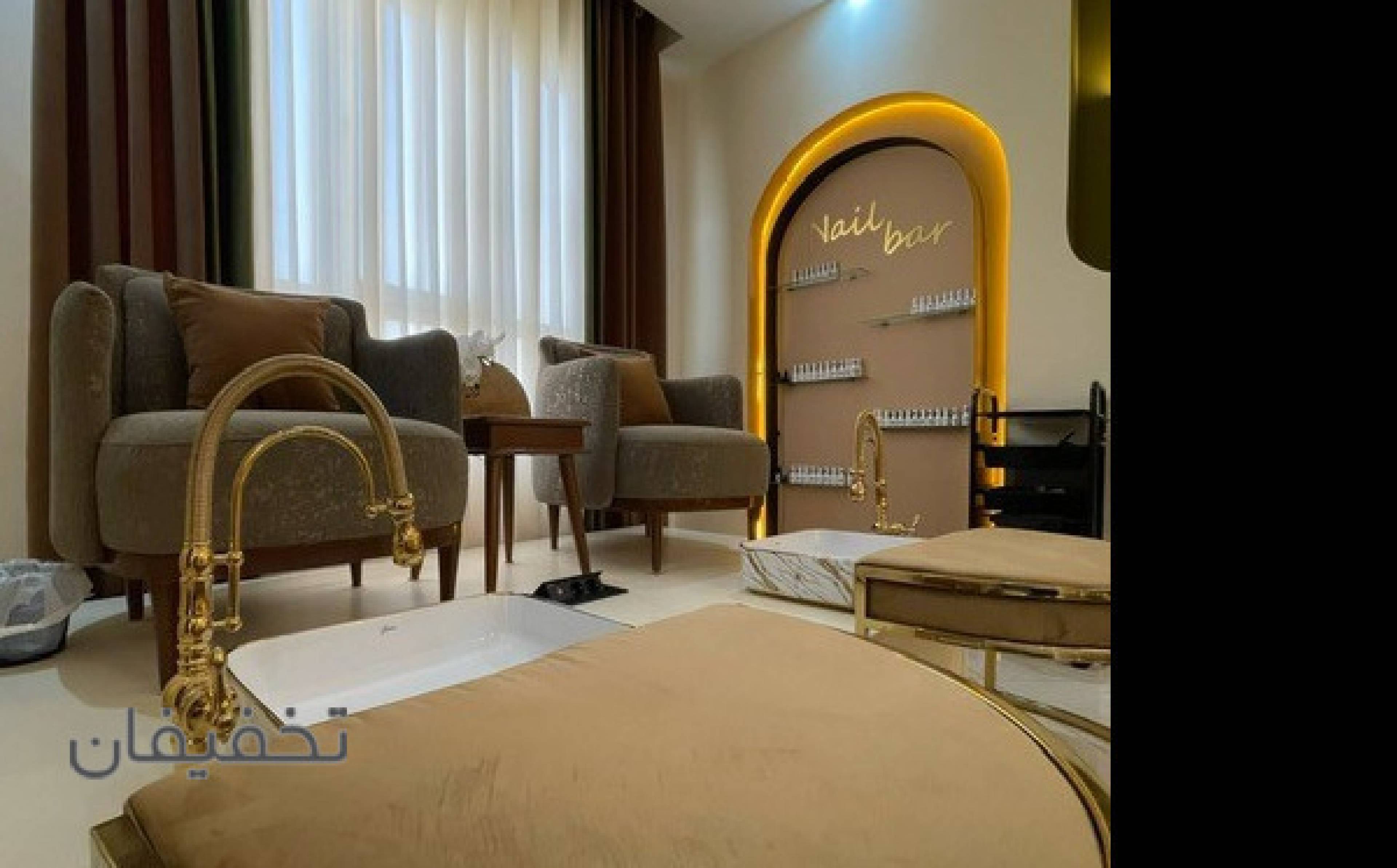 سالن زیبایی نیلا