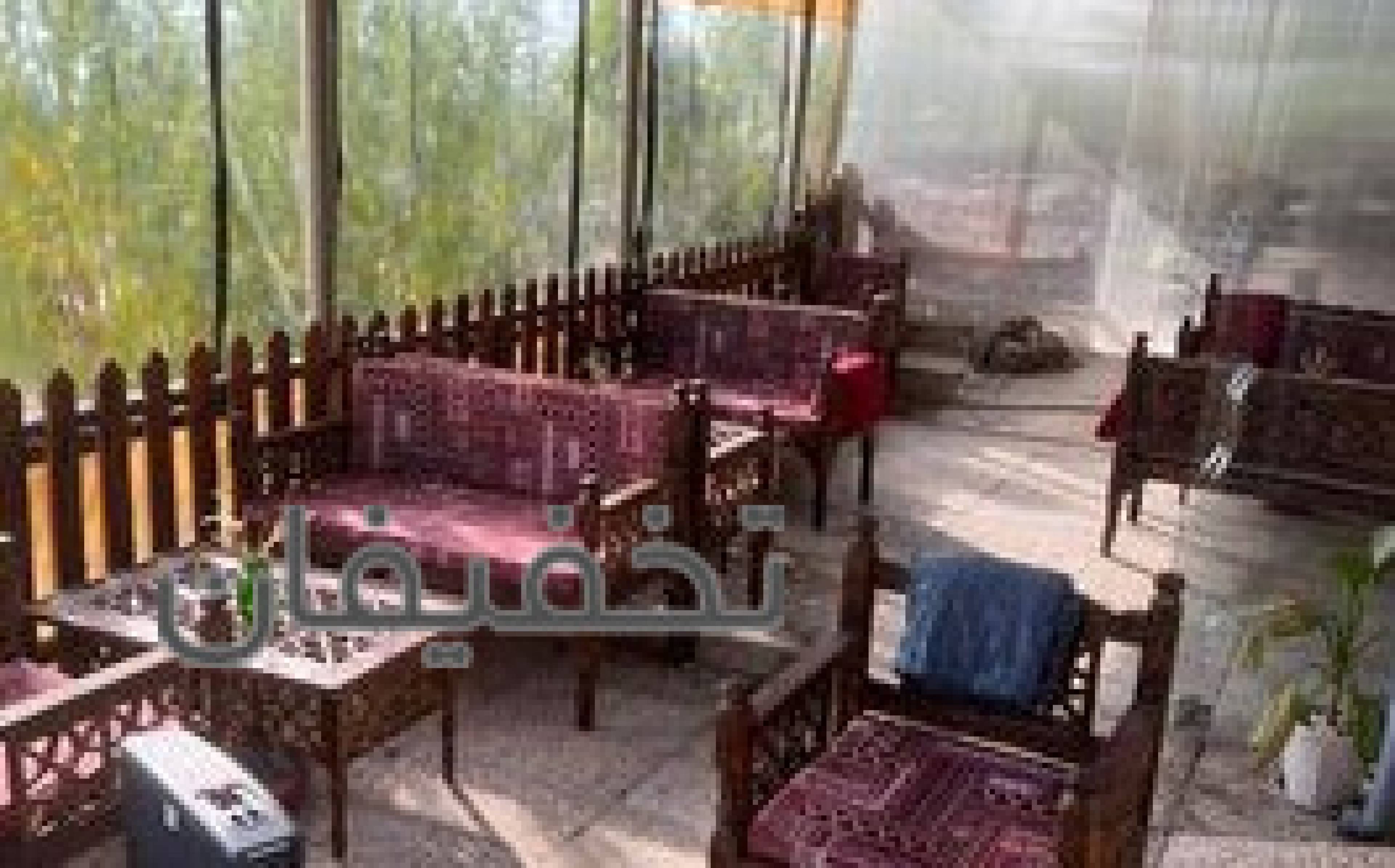 کافه فرفره