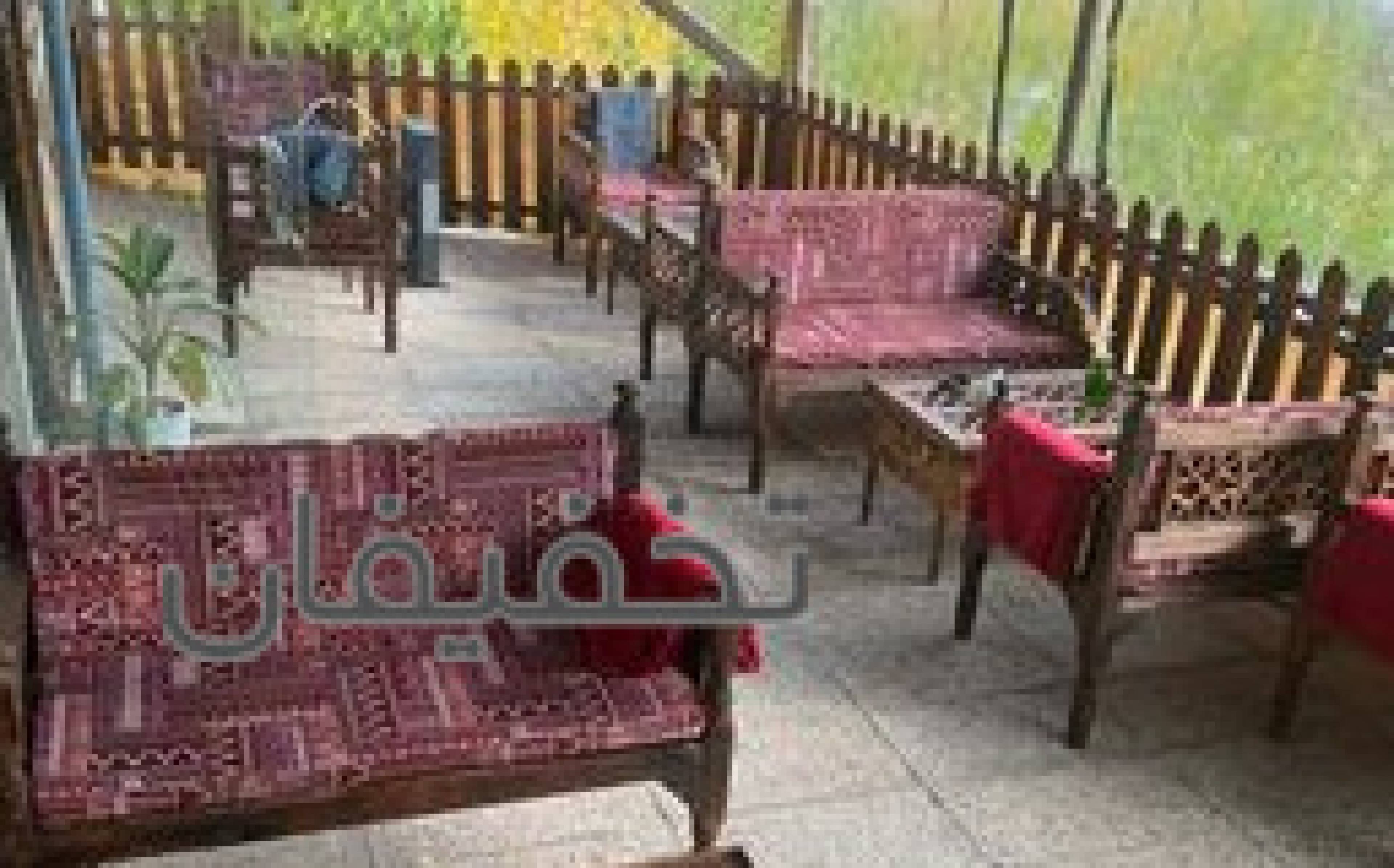 کافه فرفره