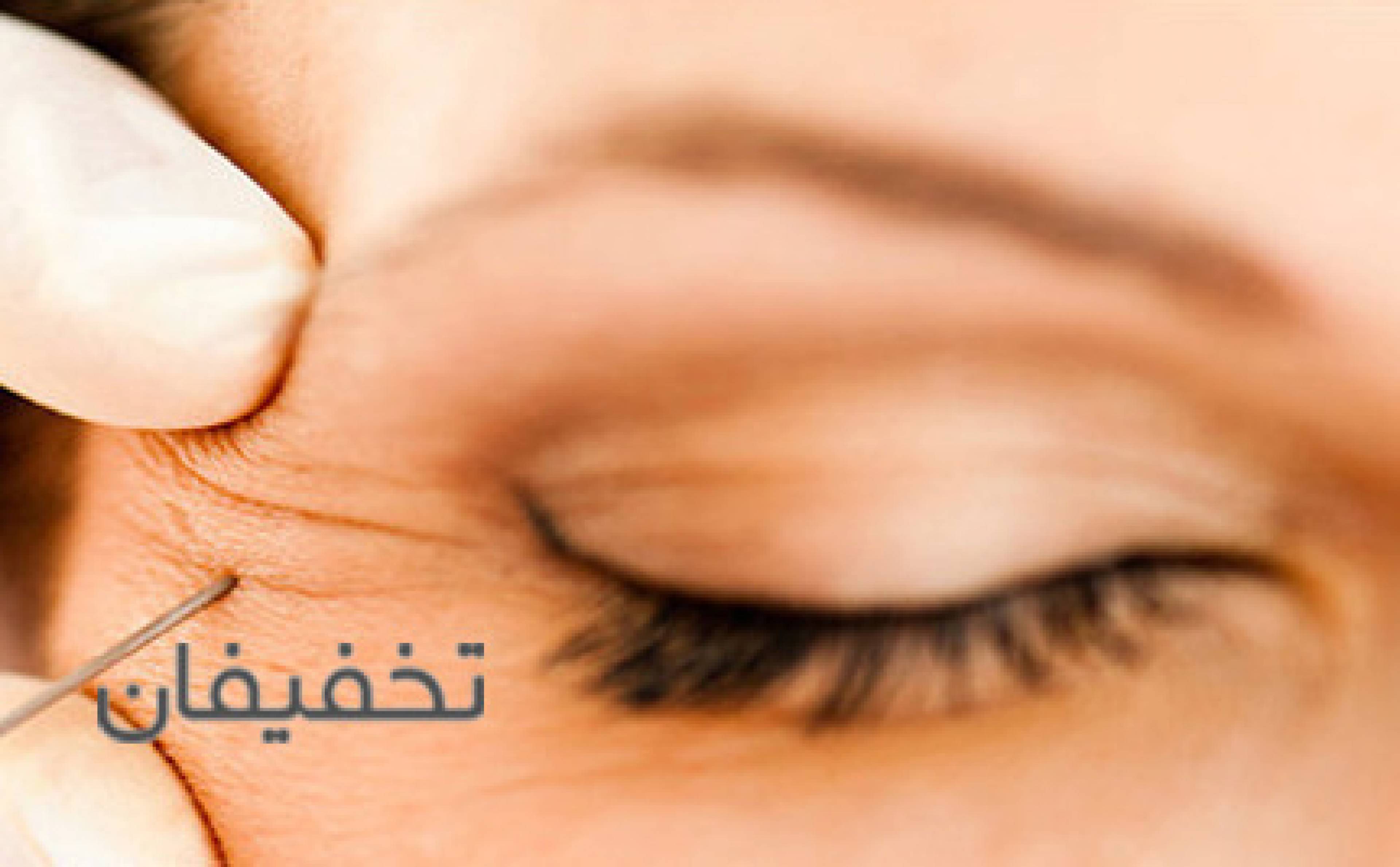 کلینیک زیبایی دکتر دریایی 