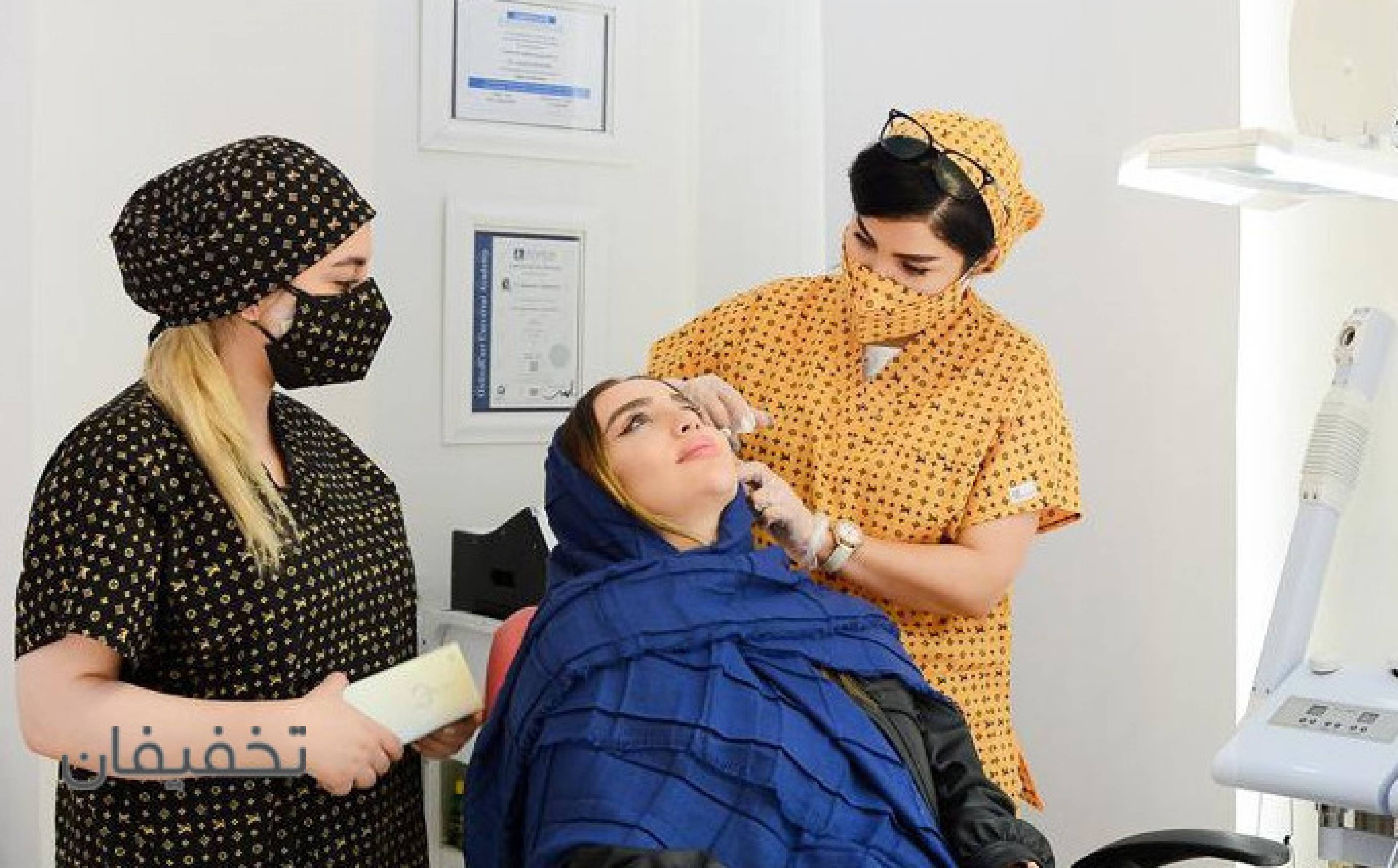 کلینیک زیبایی دکتر دریایی 