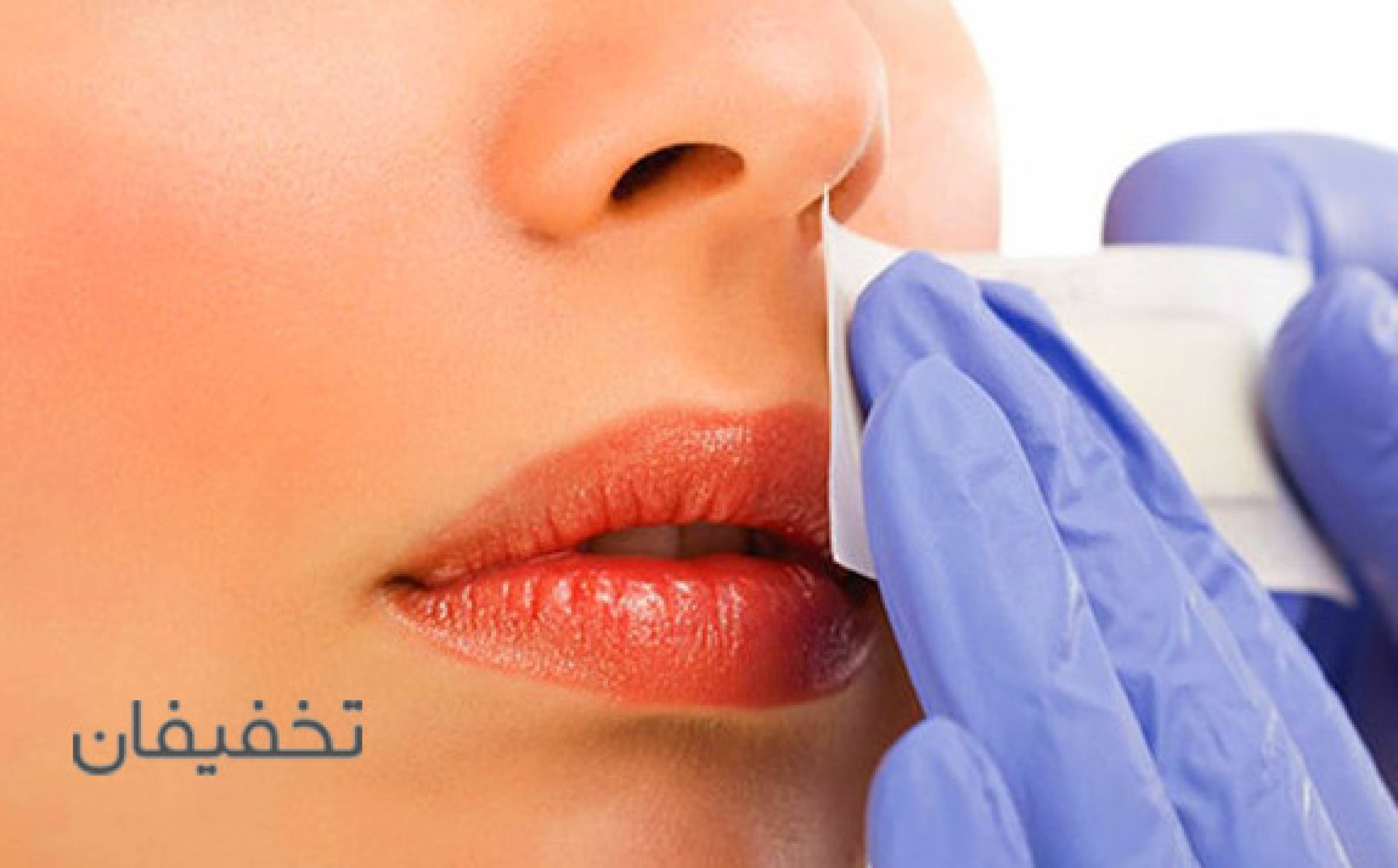 کلینیک زیبایی دکتر دریایی 