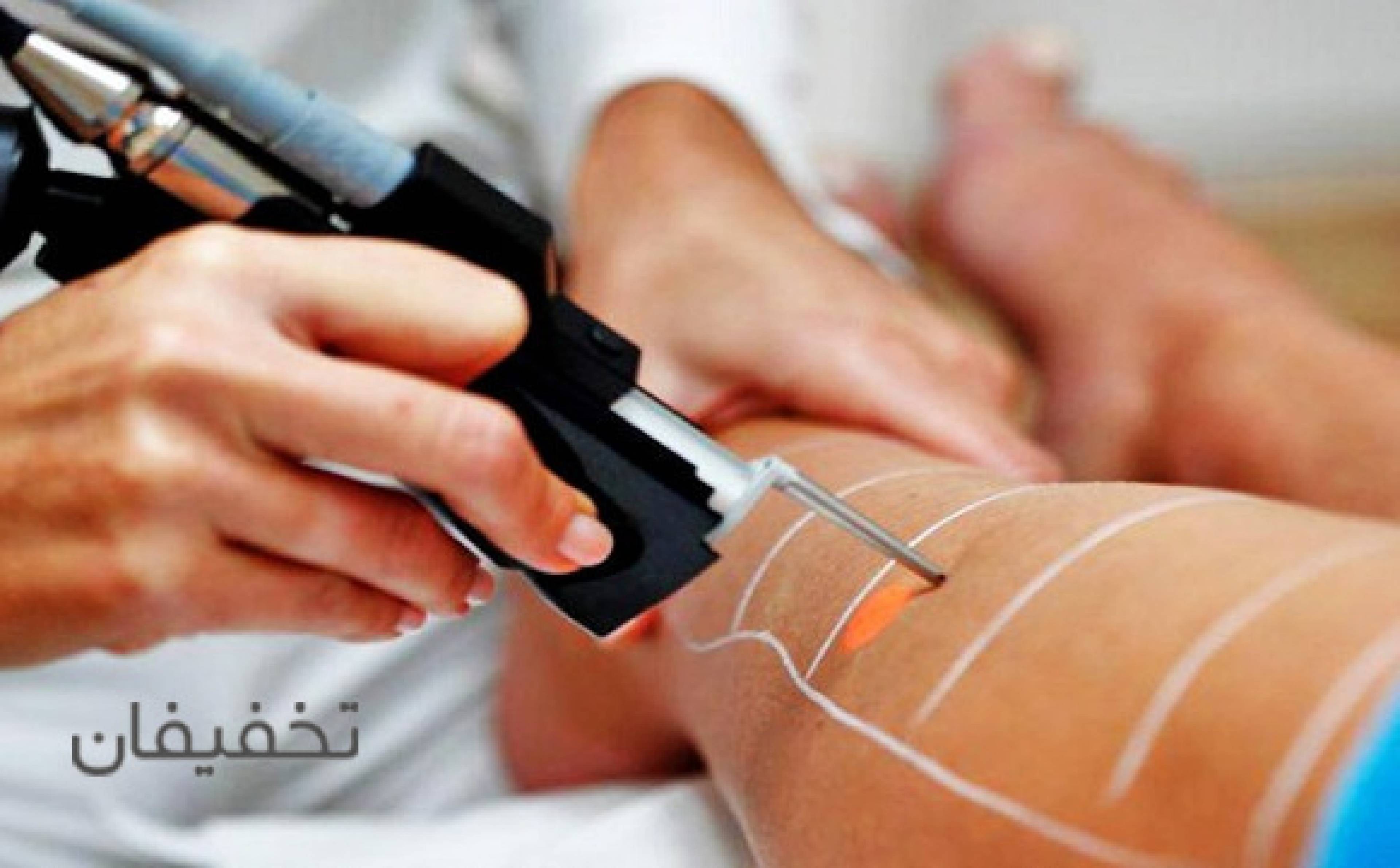 مطب پوست مو و زیبایی دکتر معظمیان