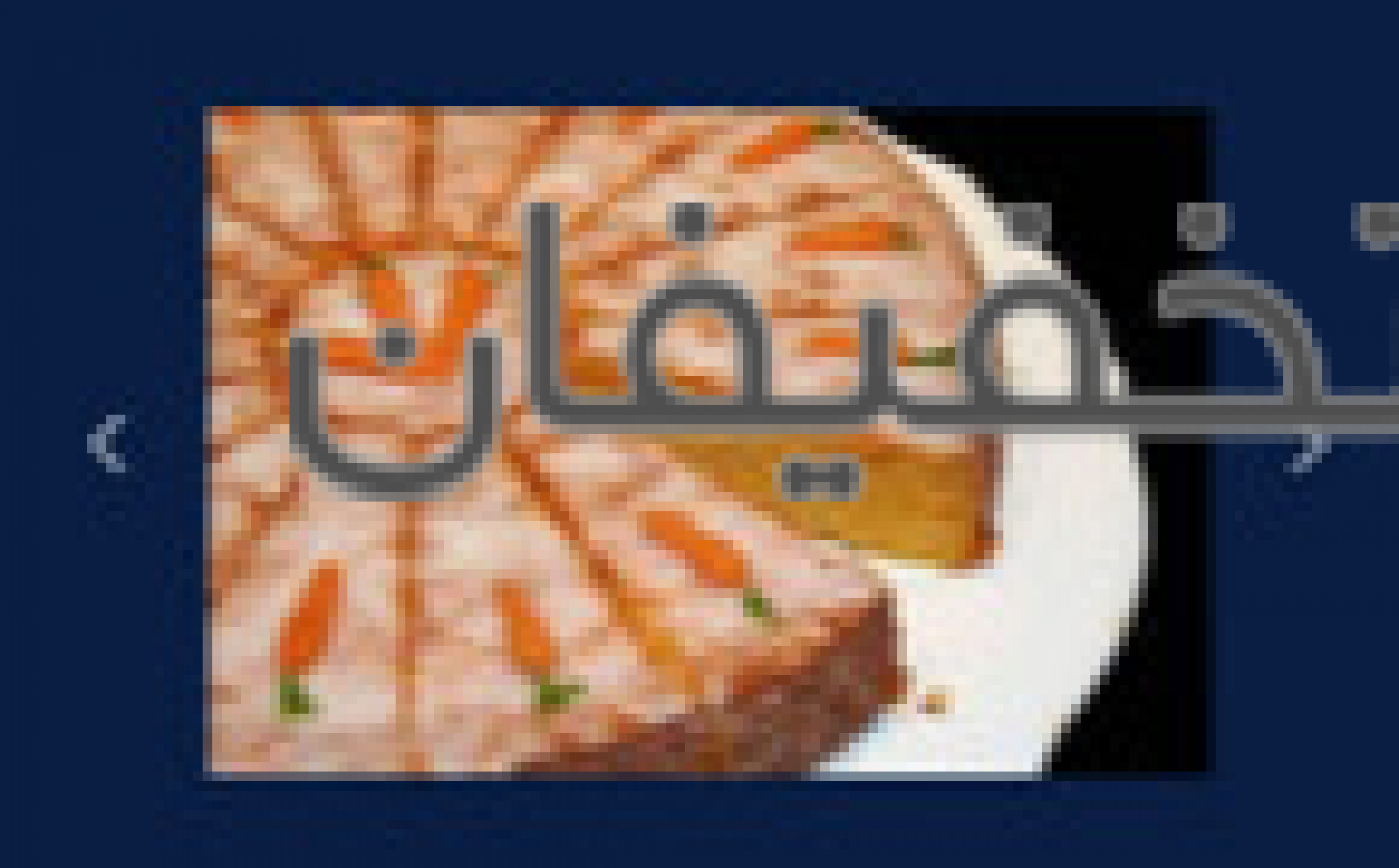 آموزشگاه آشپزی و شیرینی پزی رز