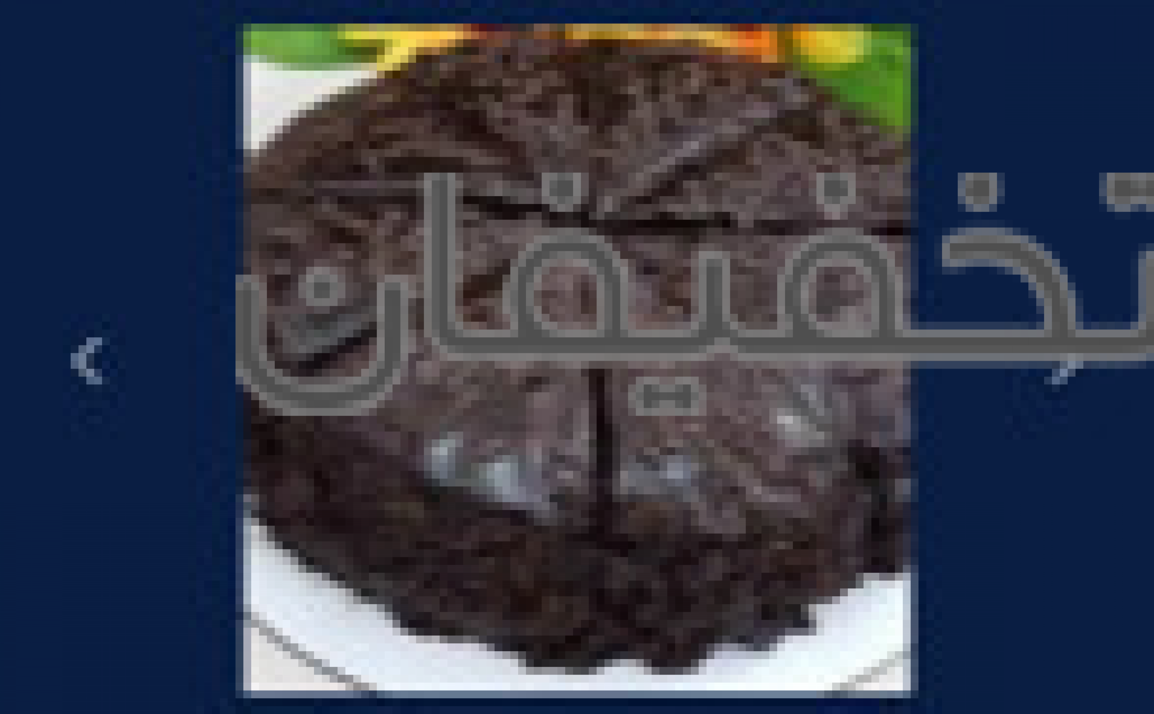 آموزشگاه آشپزی و شیرینی پزی رز