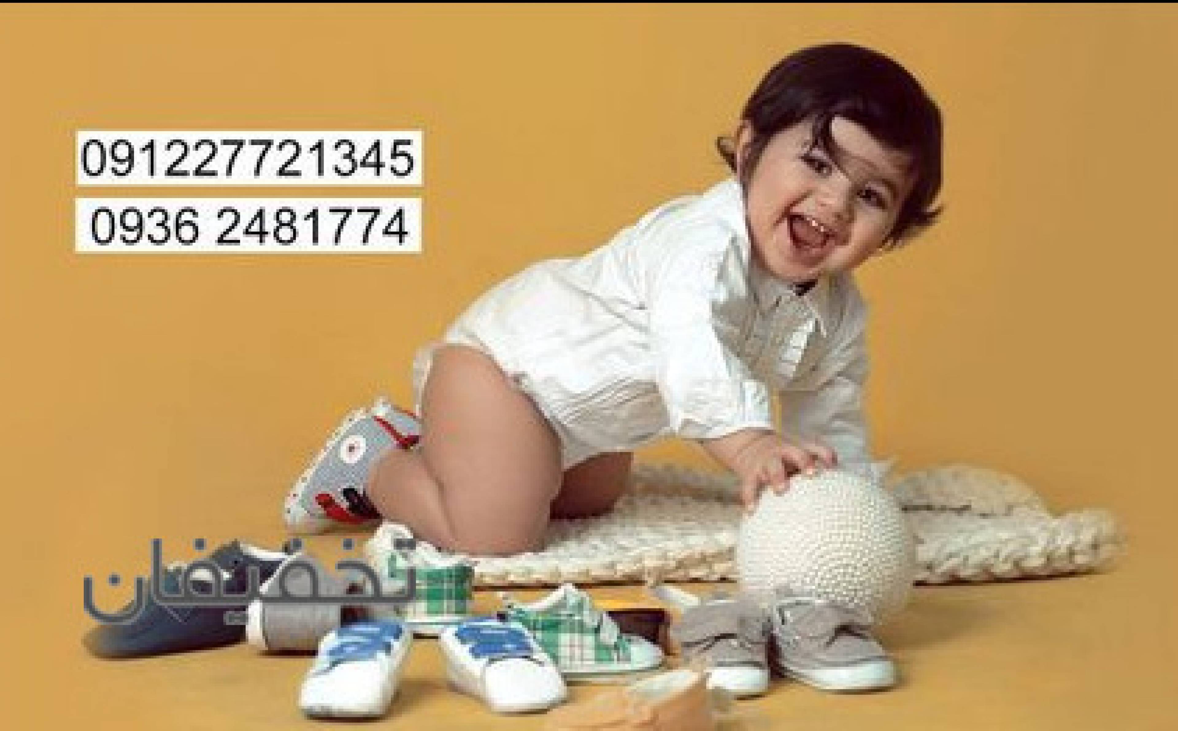 اتليه عکاسی کودک شو
