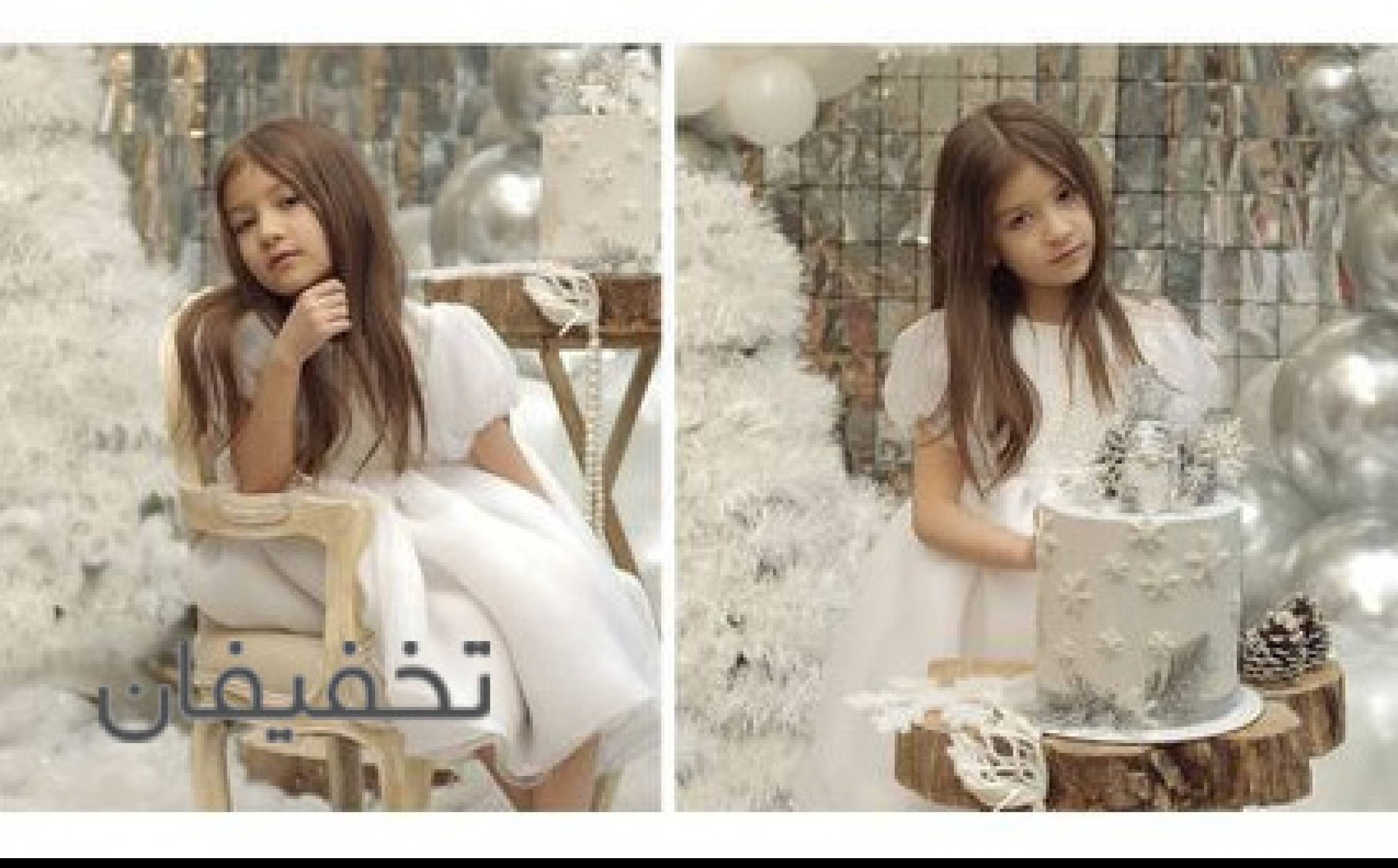 اتليه عکاسی کودک شو