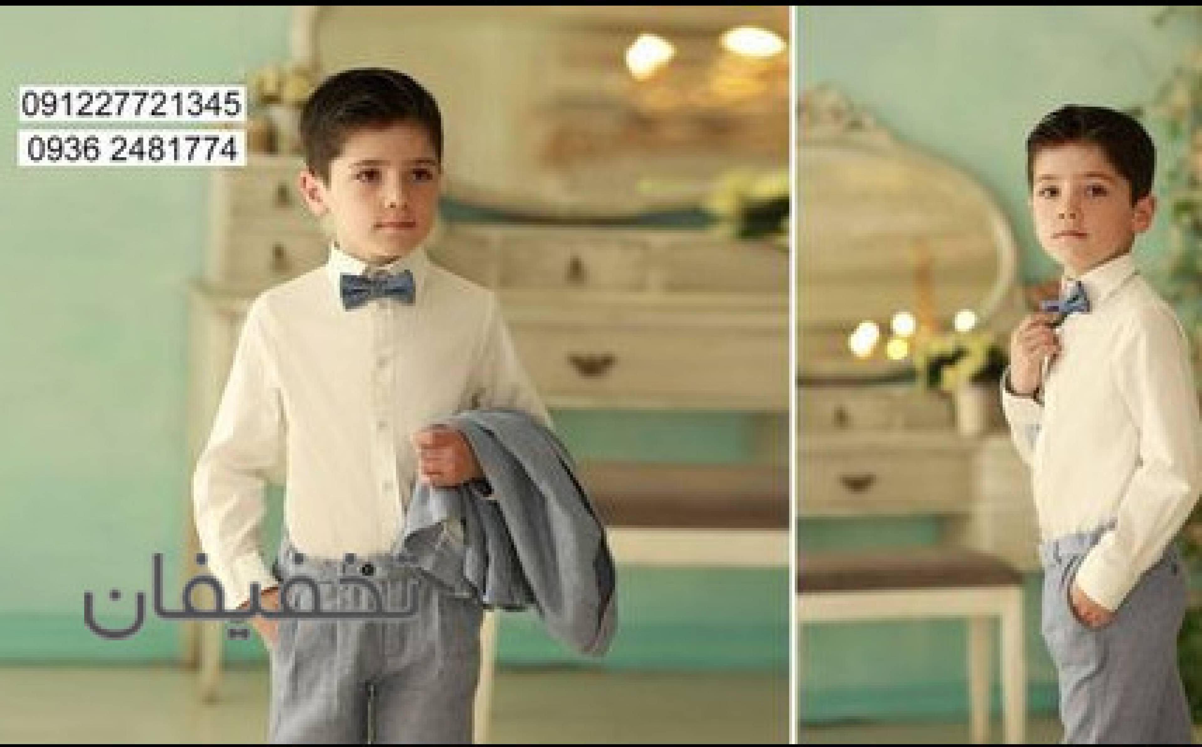 اتليه عکاسی کودک شو