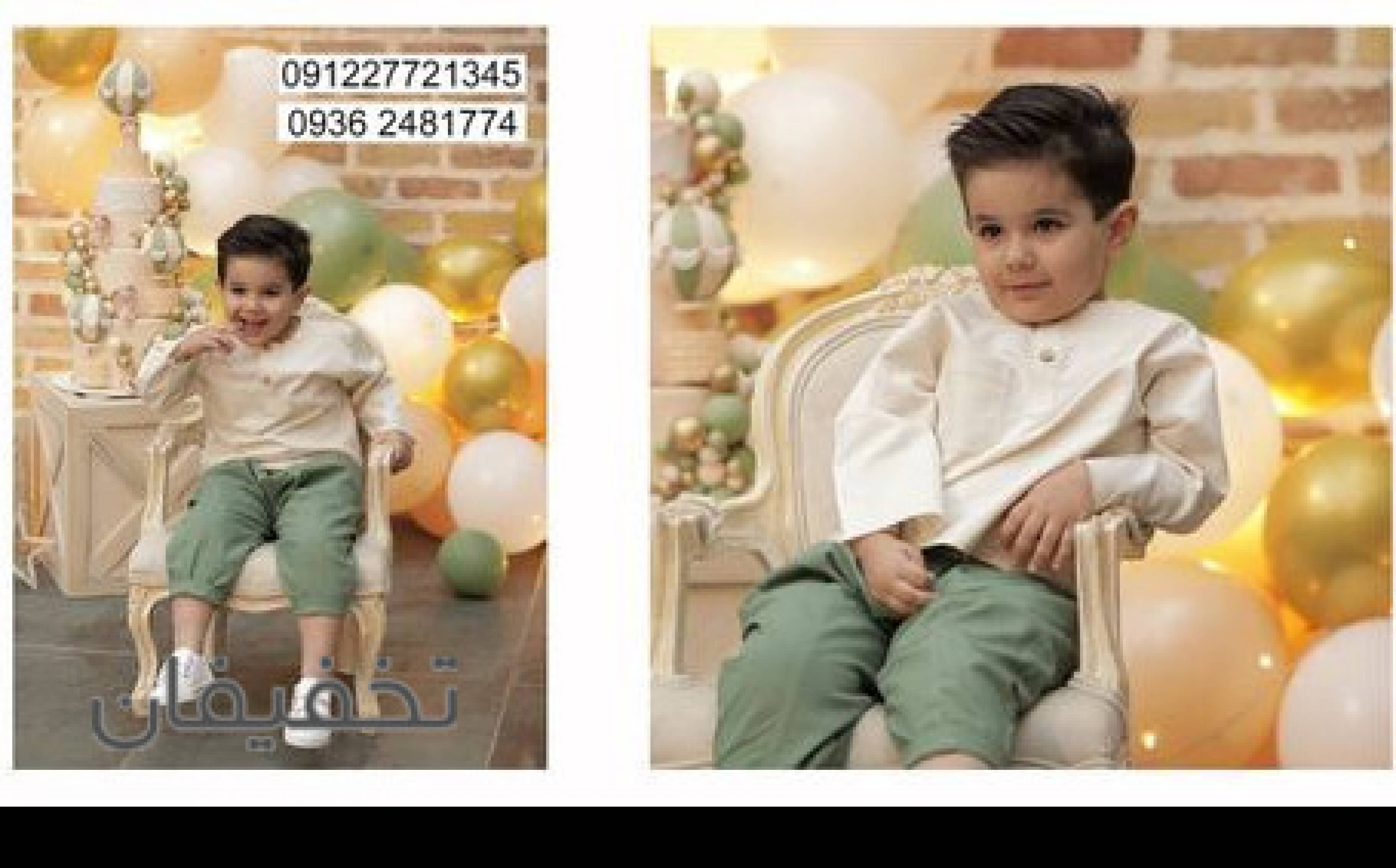 اتليه عکاسی کودک شو