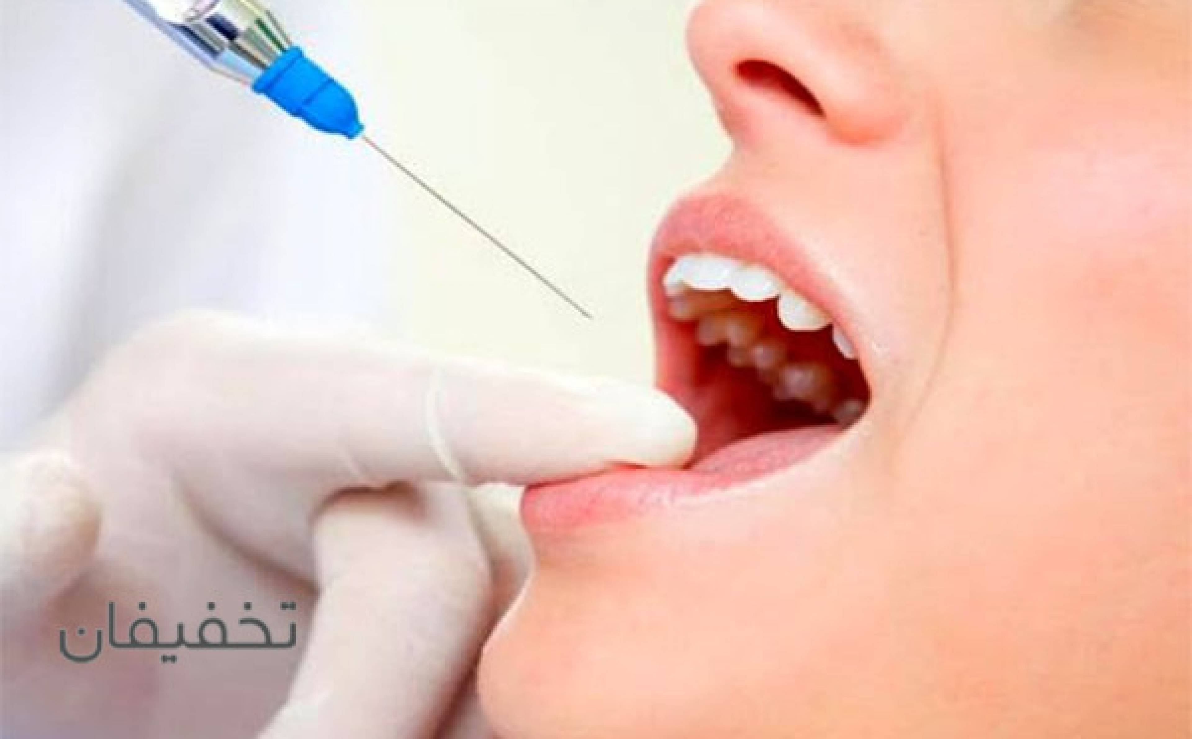 مرکز دندانپزشکی دکتر پاکدل