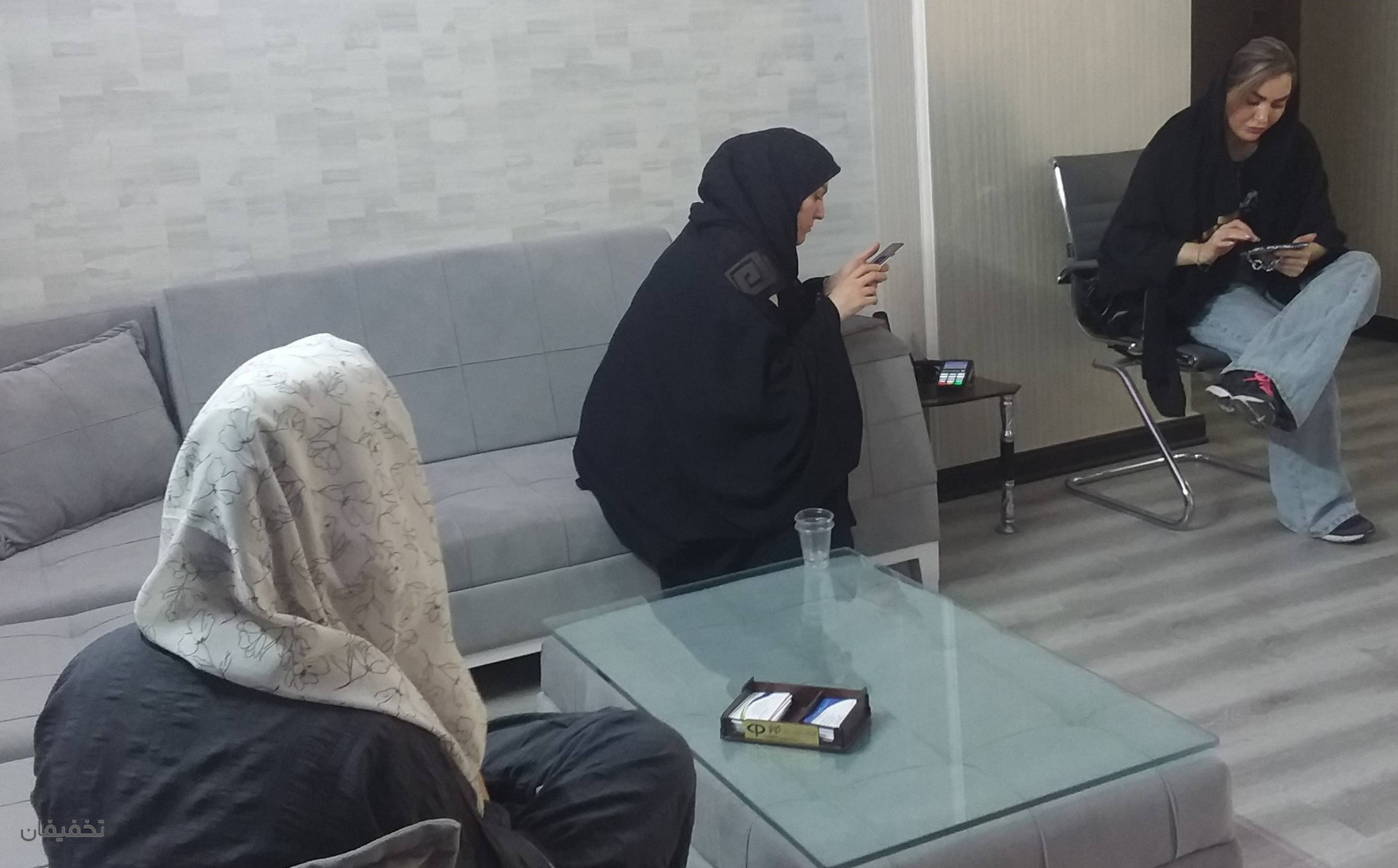 مرکز پوست مو زیبایی آناهیتا