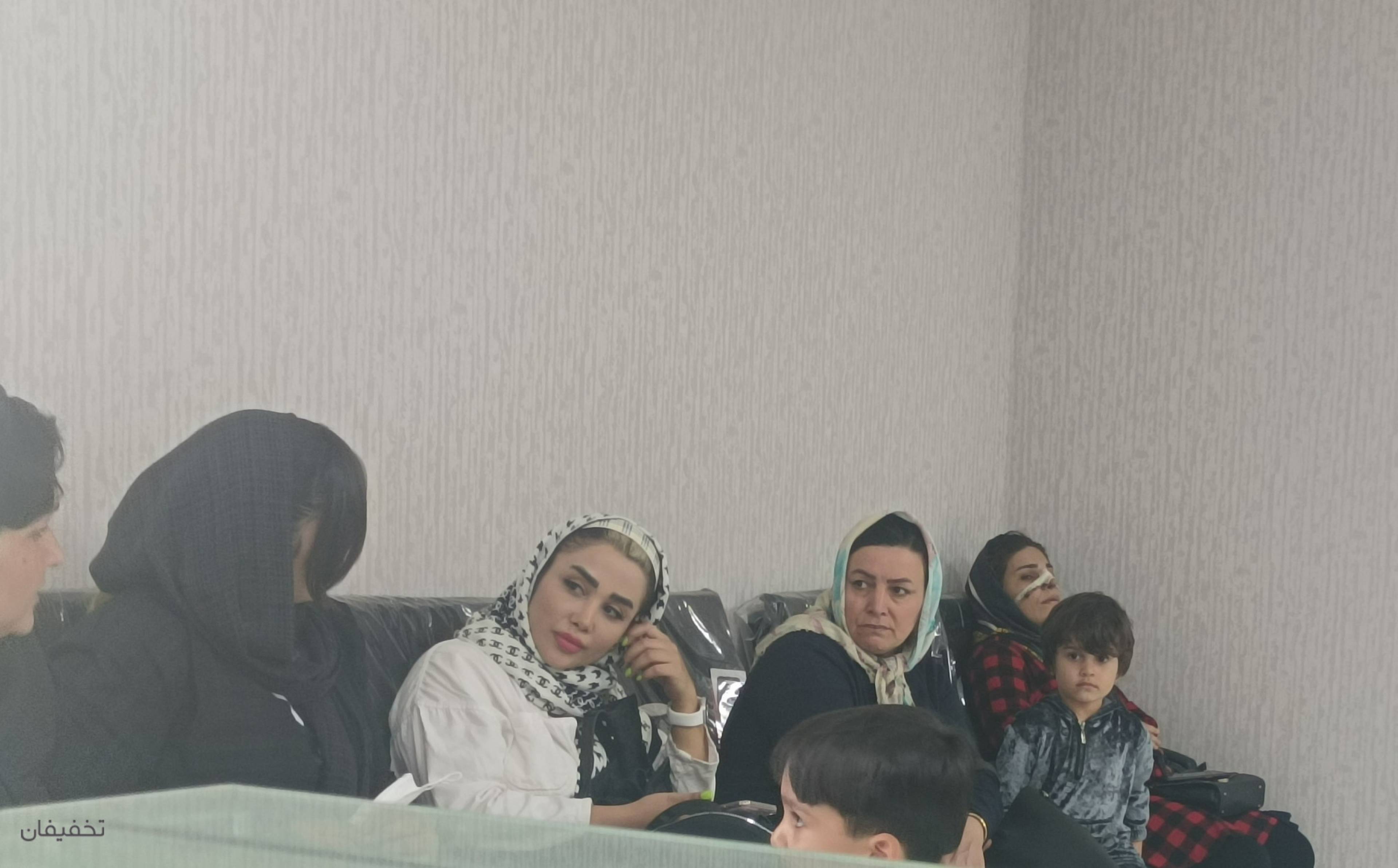 مرکز پوست مو زیبایی آناهیتا
