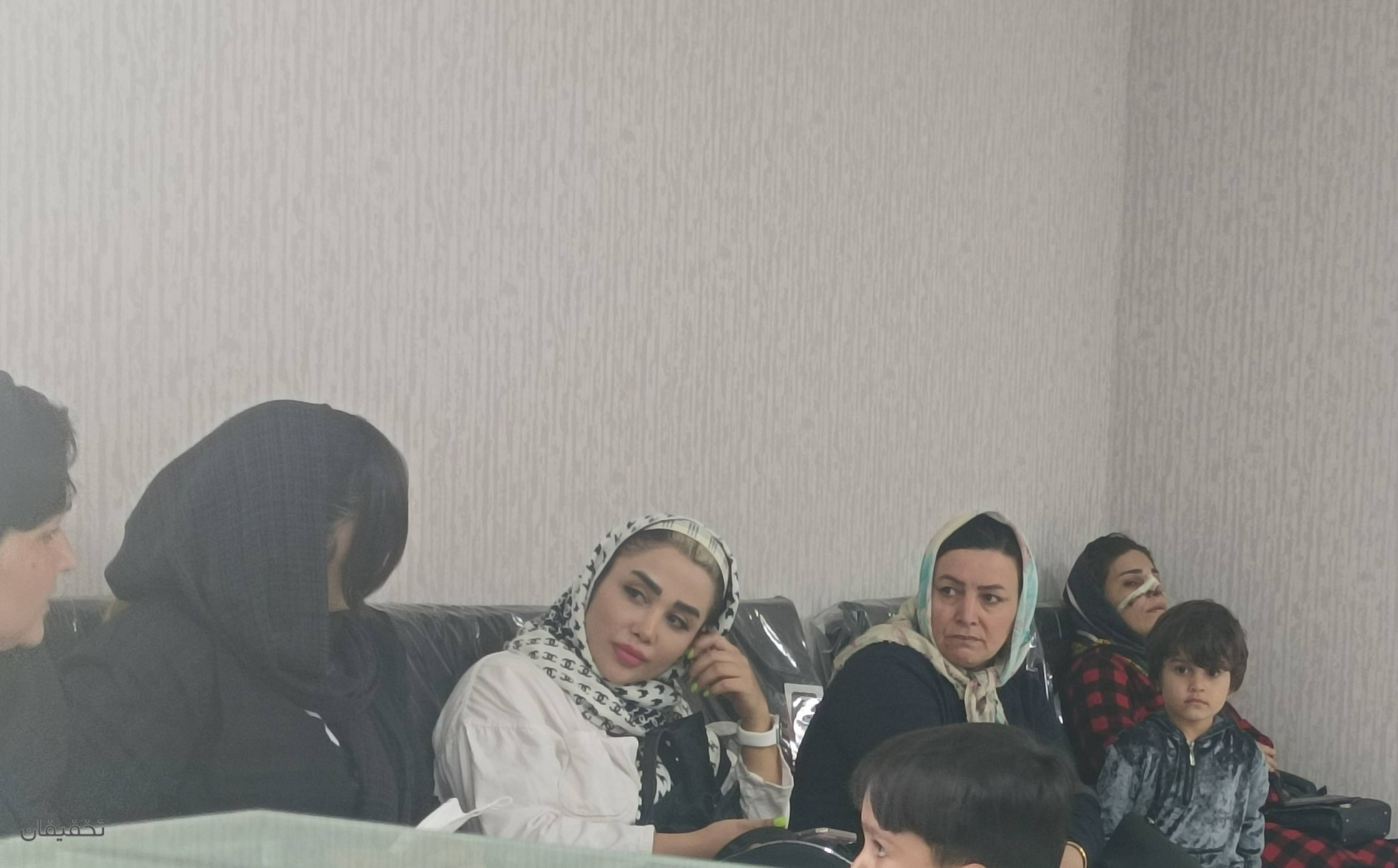 مرکز پوست مو زیبایی آناهیتا