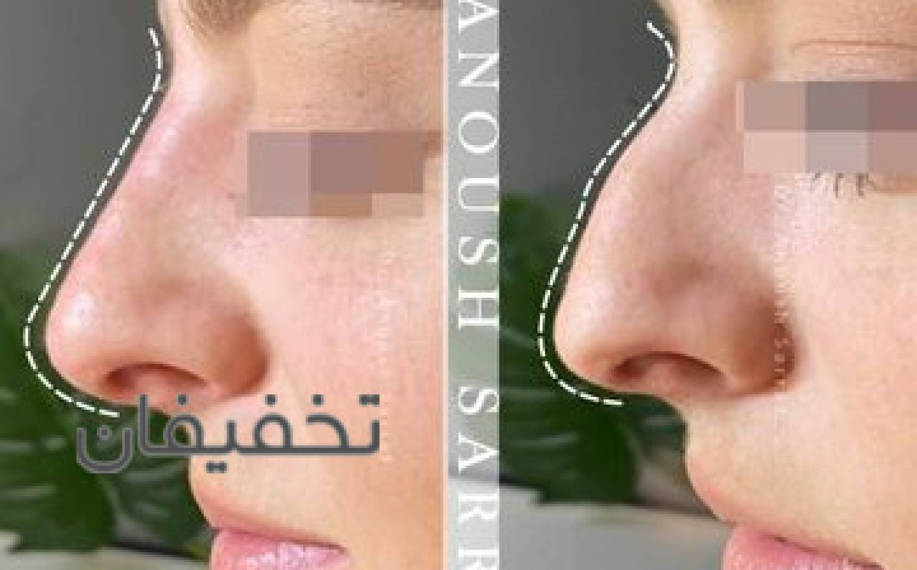 مطب پوست، مو و زیبایی دکتر صراف