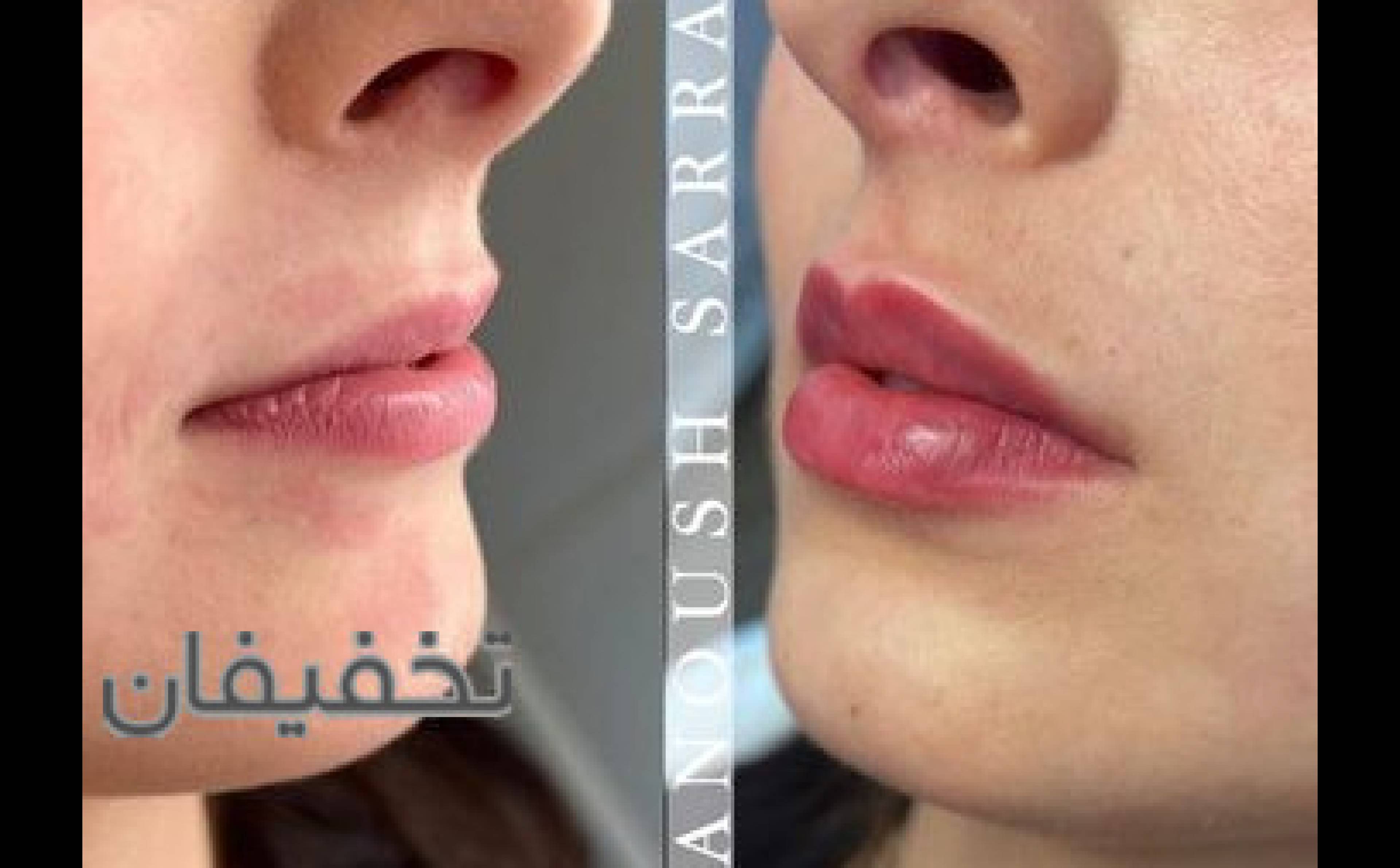 مطب پوست، مو و زیبایی دکتر صراف