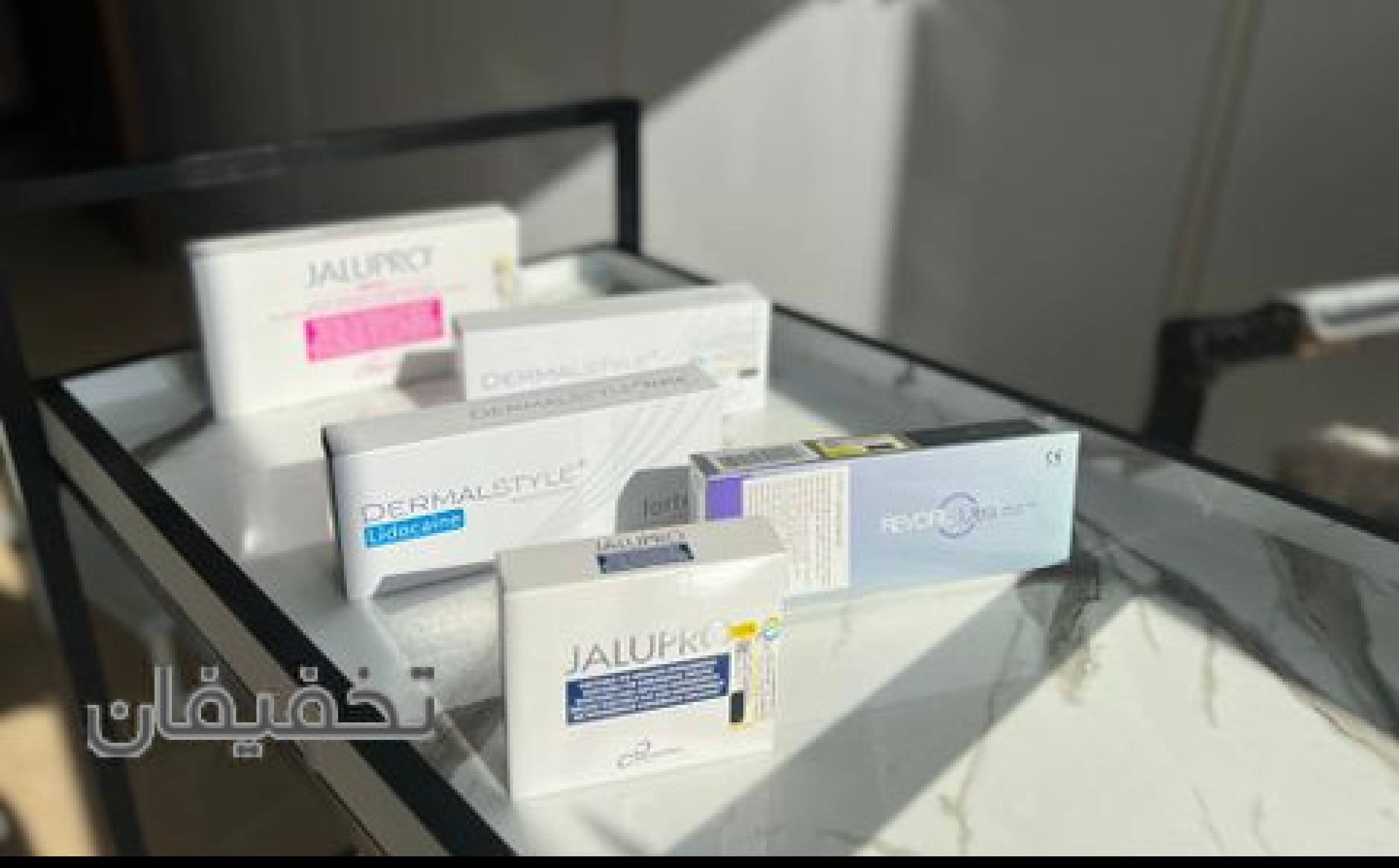 مطب پوست، مو و زیبایی دکتر صراف