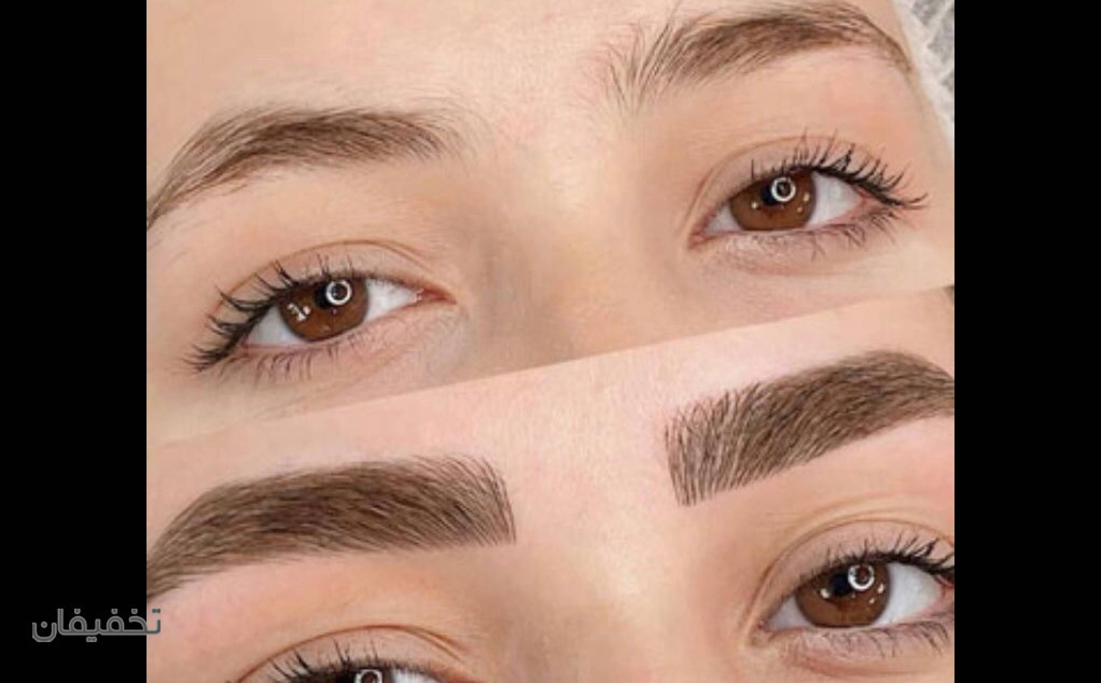 ميكروبليدينگ شيماسوري