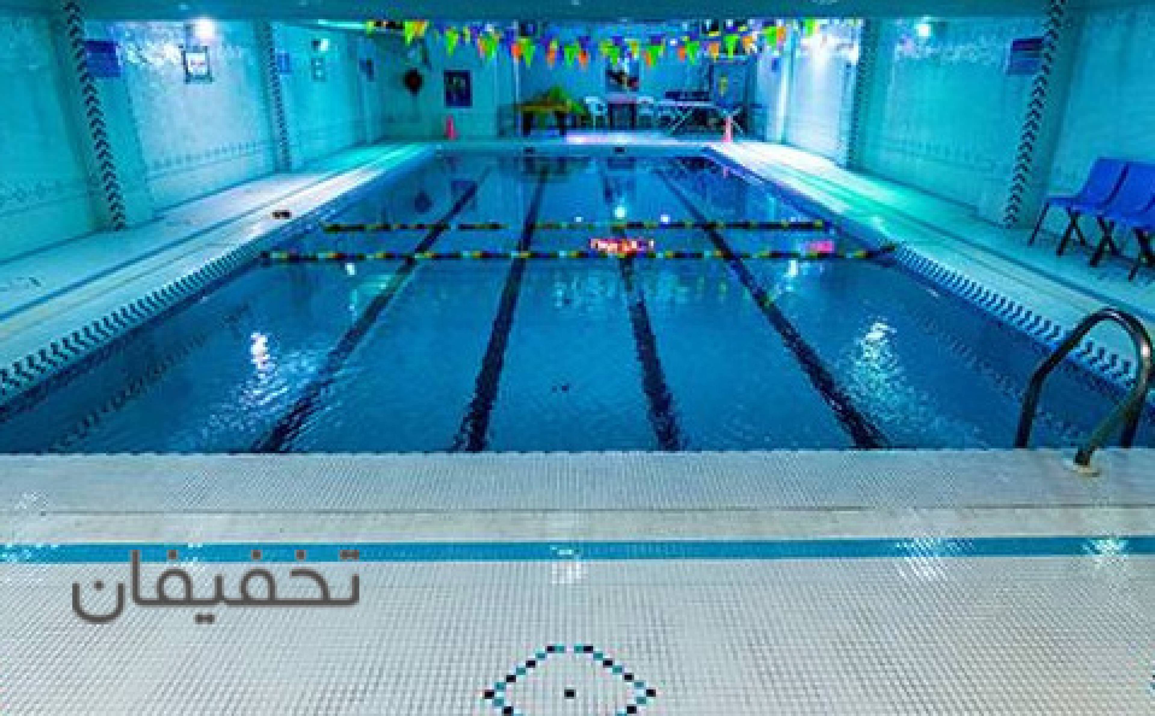 استخر بهار پیروزی