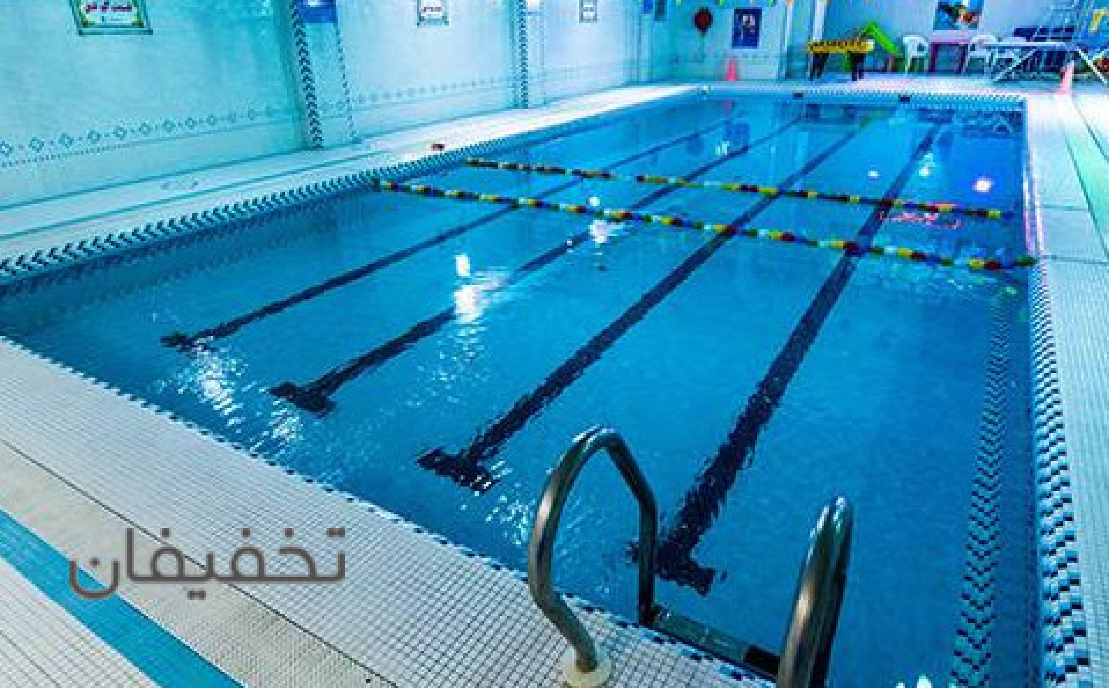 استخر بهار پیروزی