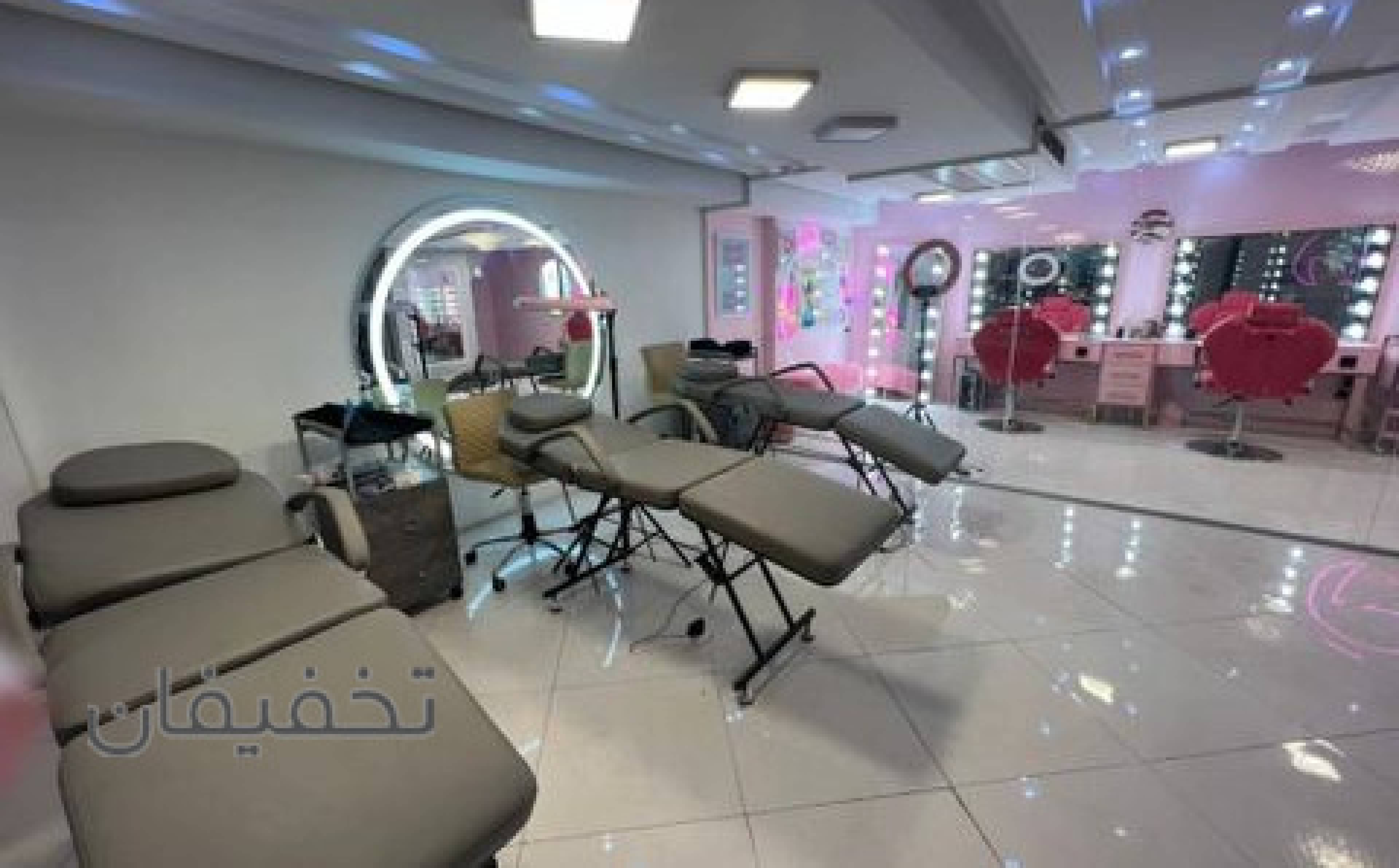مجموعه زیبایی اریکه ایرانیان