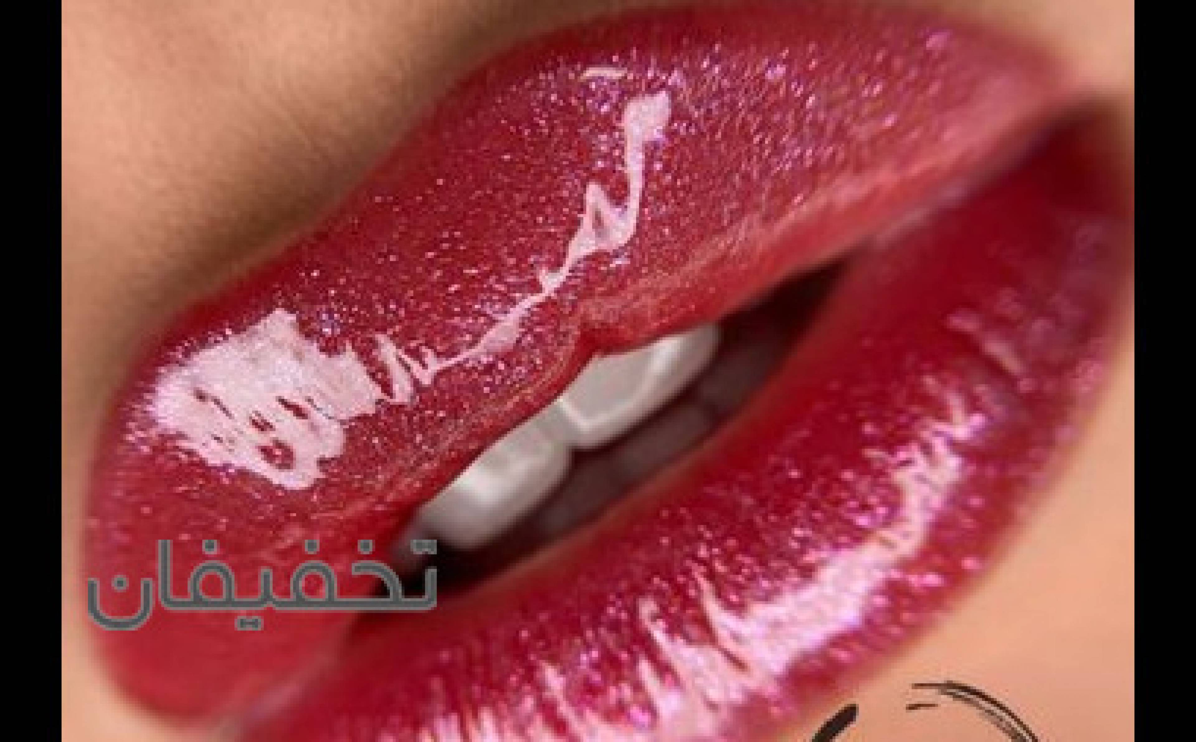 مجموعه زیبایی اریکه ایرانیان