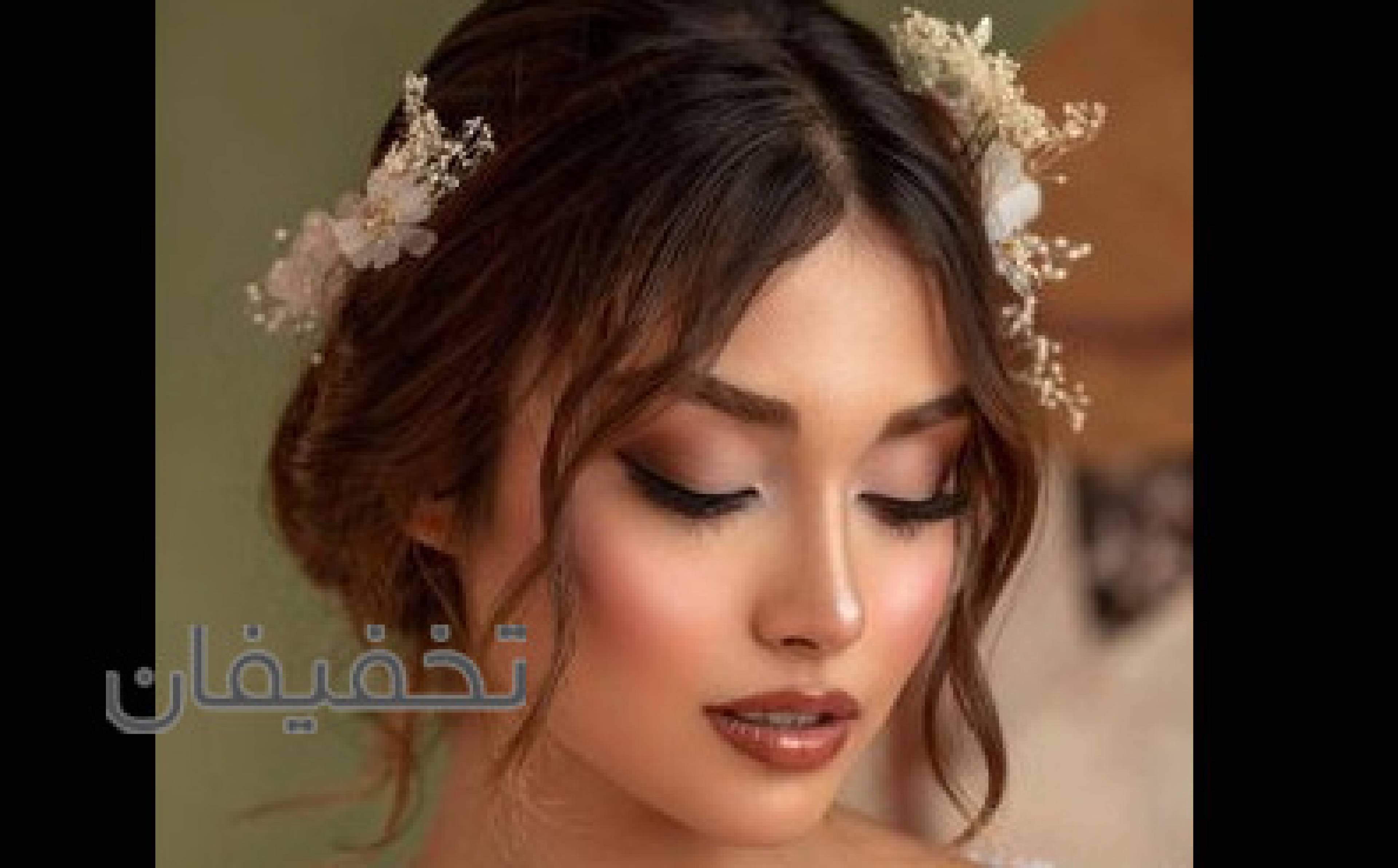 مجموعه زیبایی اریکه ایرانیان