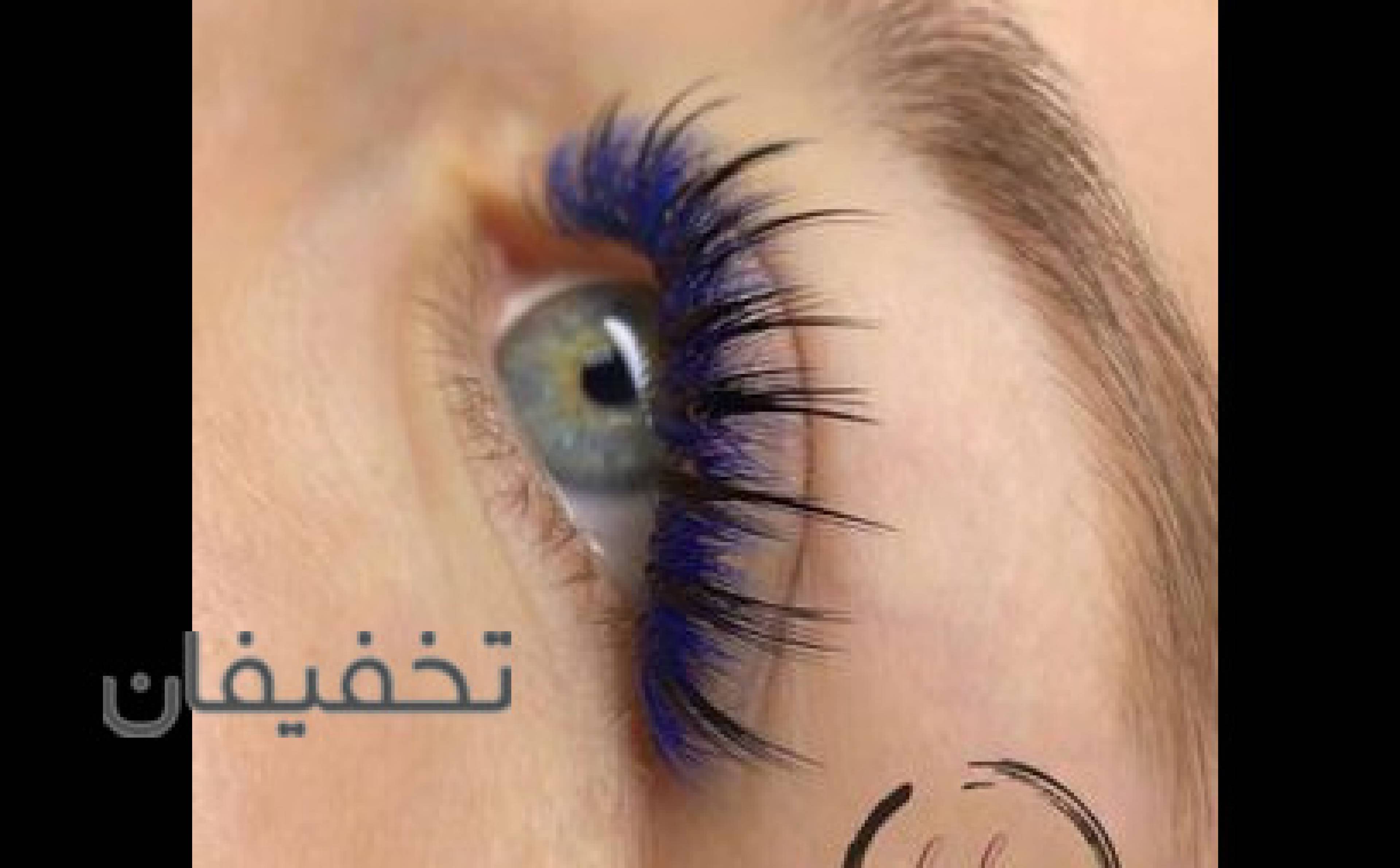 مجموعه زیبایی اریکه ایرانیان