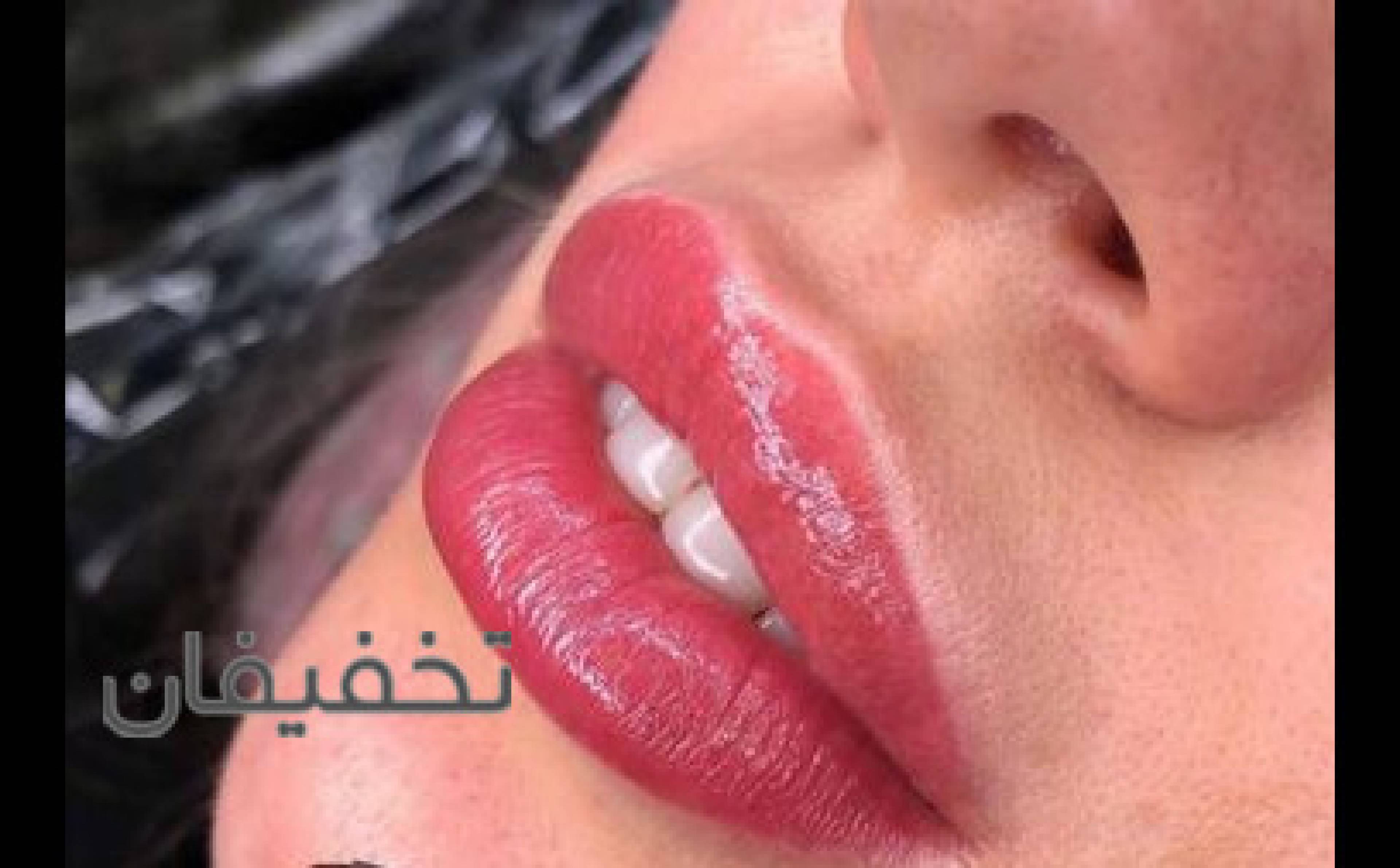 مجموعه زیبایی اریکه ایرانیان