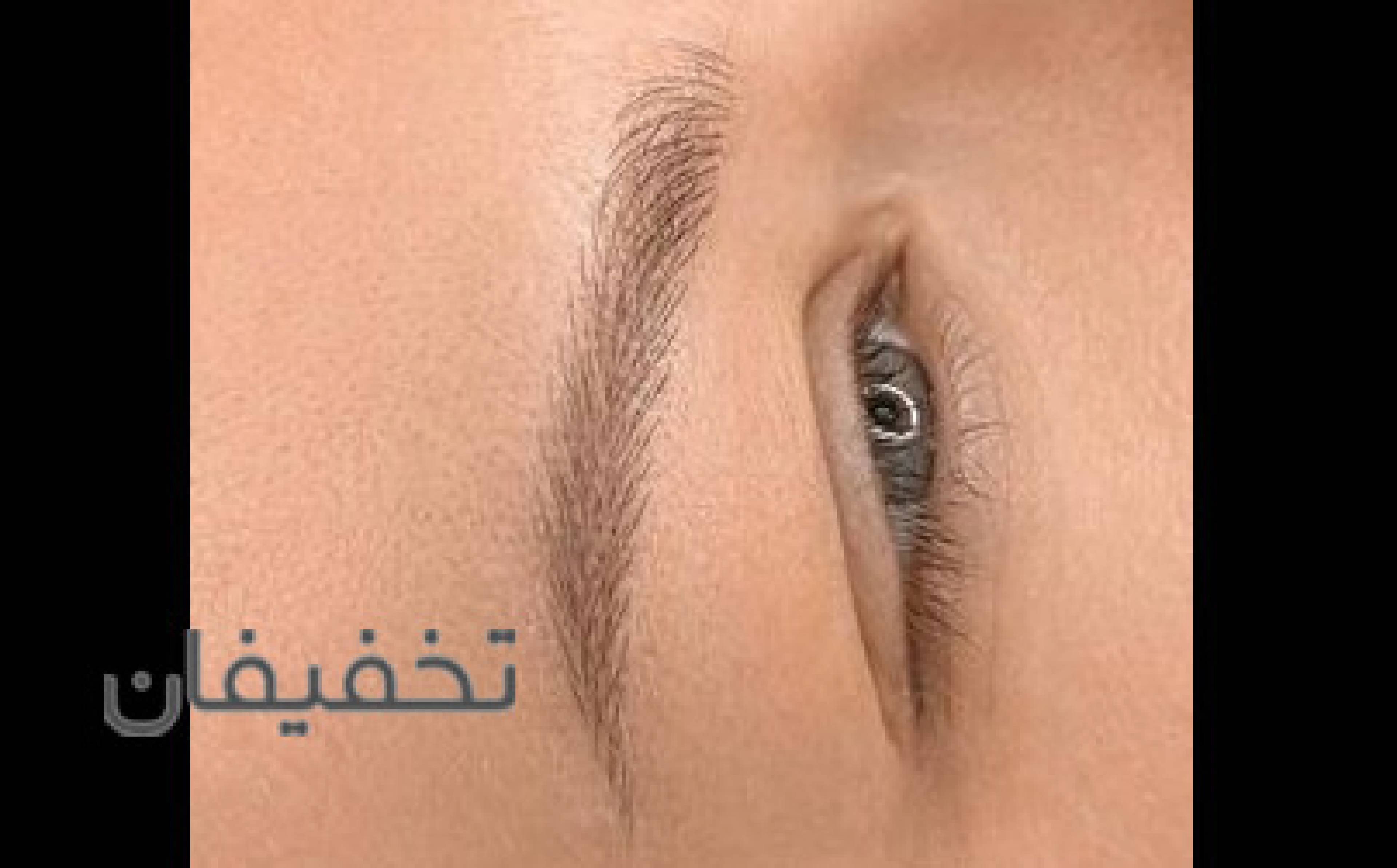 مجموعه زیبایی اریکه ایرانیان
