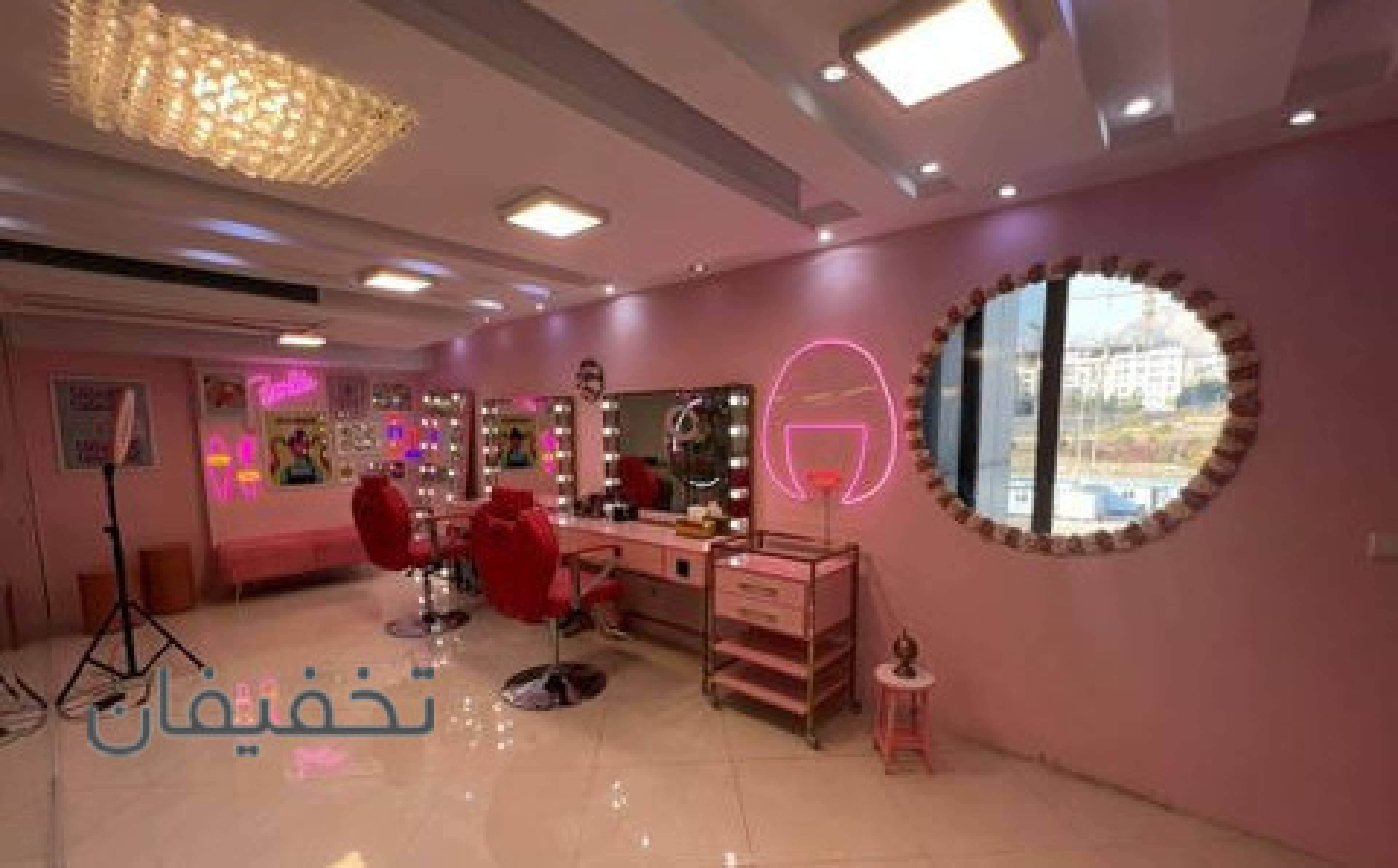 مجموعه زیبایی اریکه ایرانیان