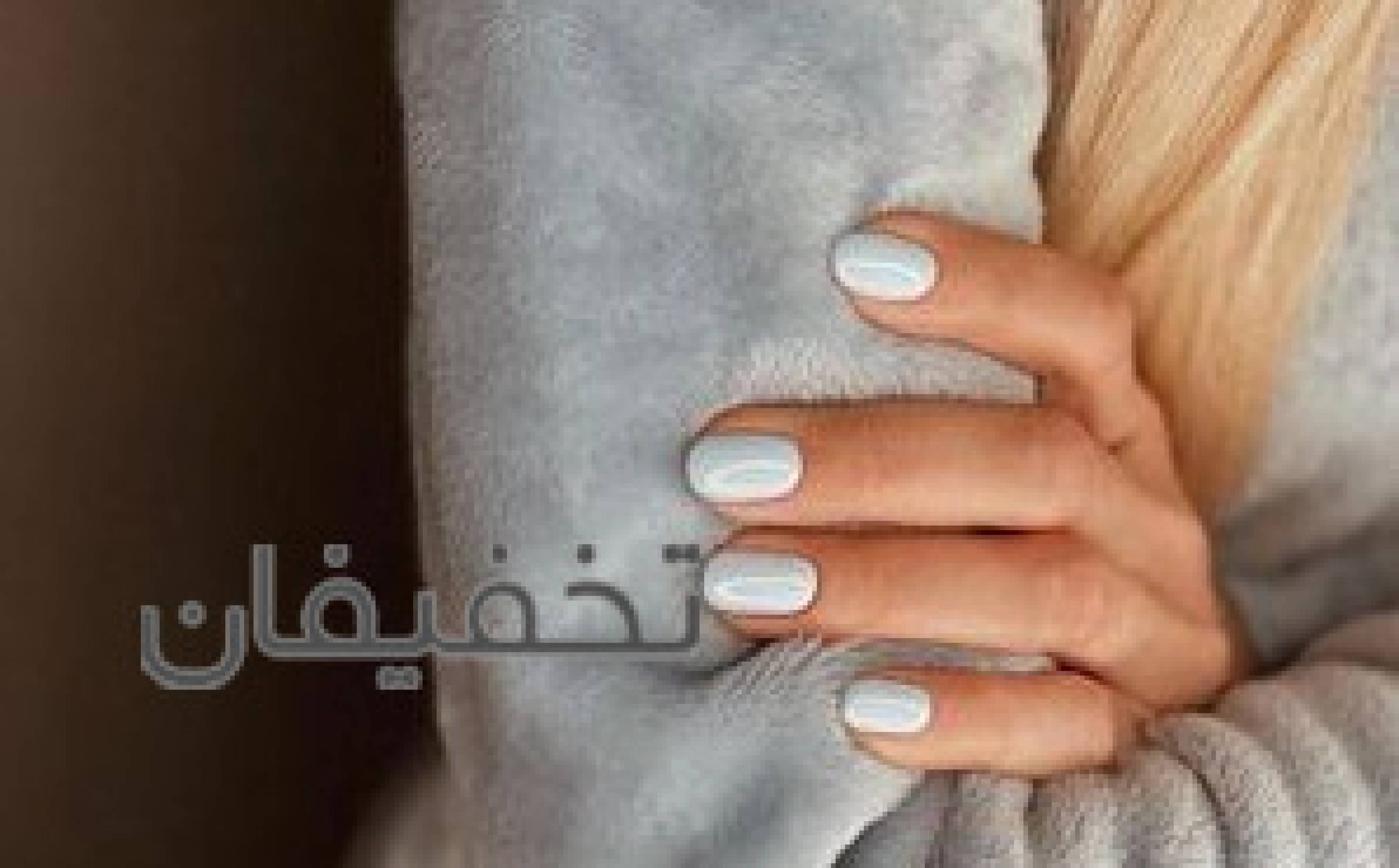 مجموعه زیبایی اریکه ایرانیان