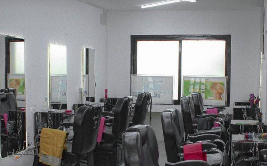 آموزشگاه آرایشگری مردانه  اعتدال 