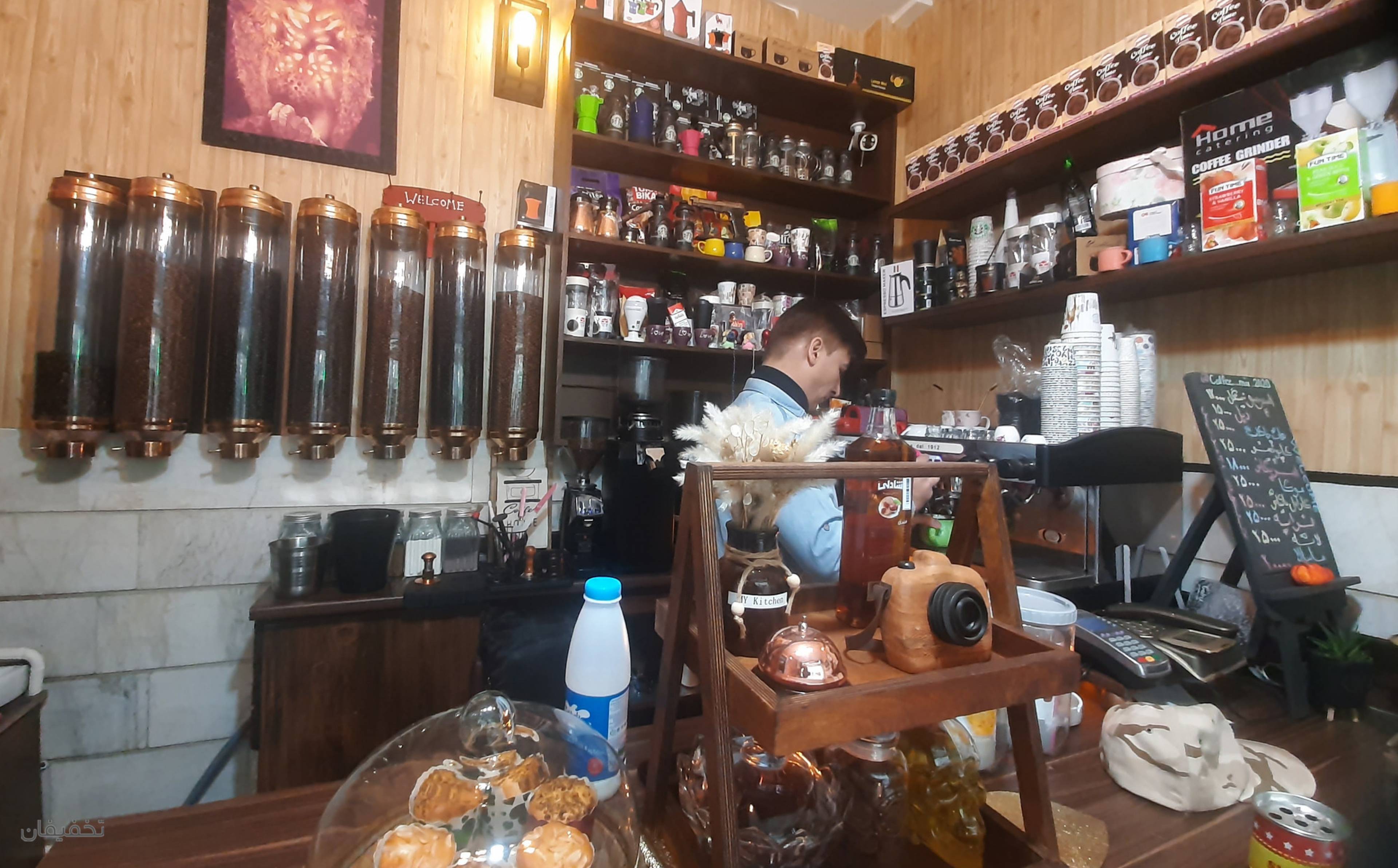 کافه میکس پیروزی