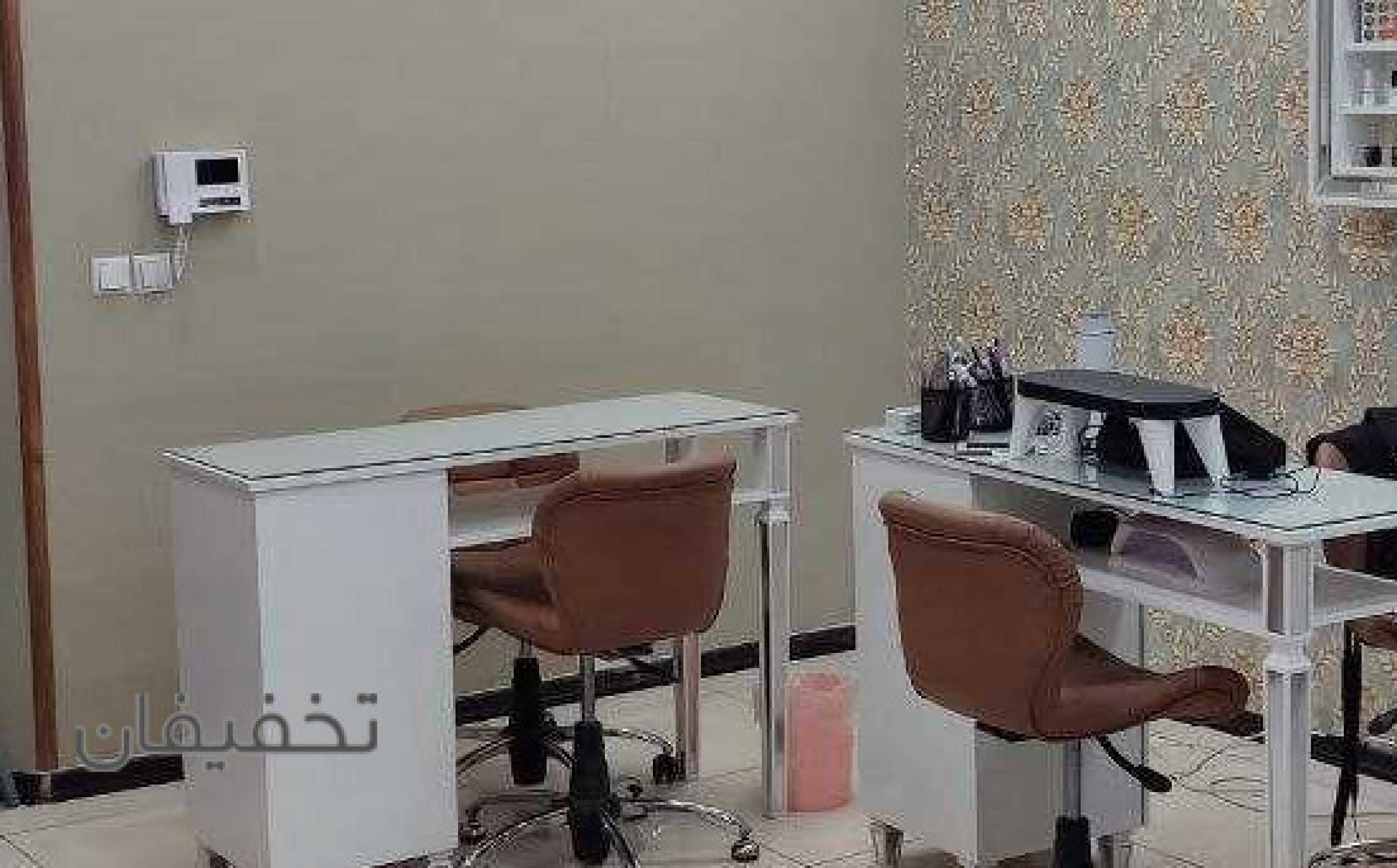 سالن زیبایی وآکادمی گیتی