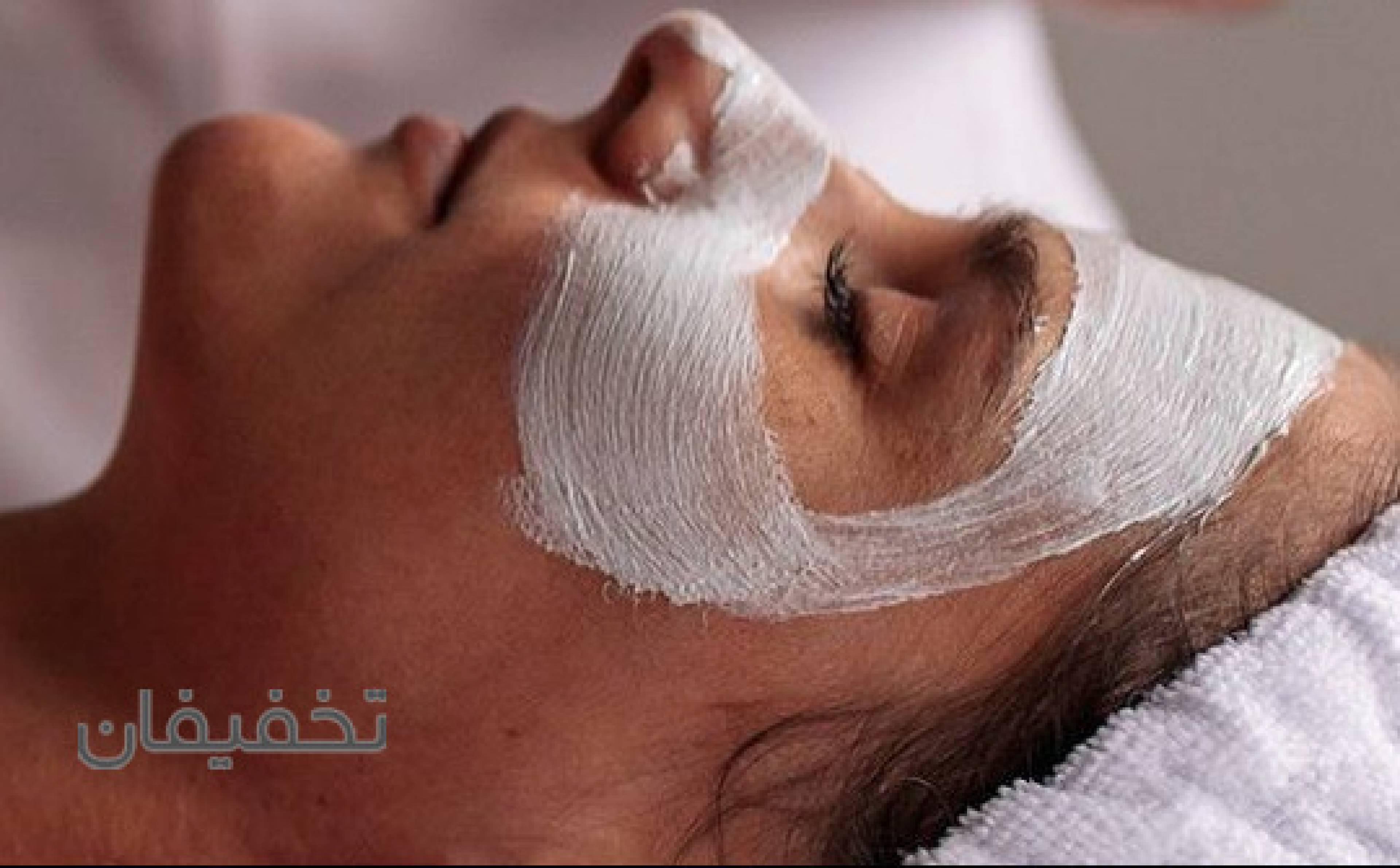 مرکز NikSkin